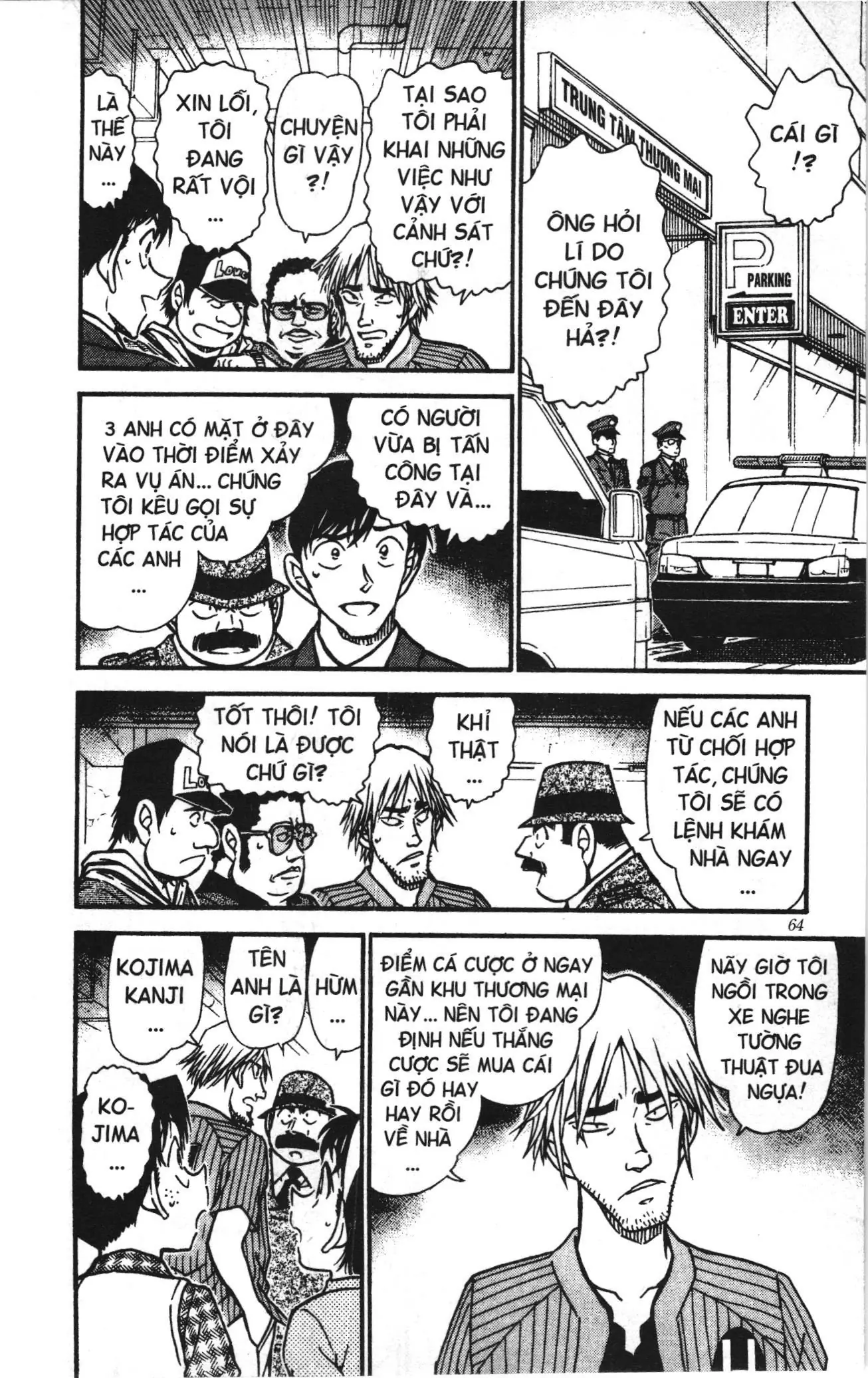 Thám tử lừng danh Conan Loạt truyện tranh (NXB Kim Đồng) Chapter 580 - Trang 12