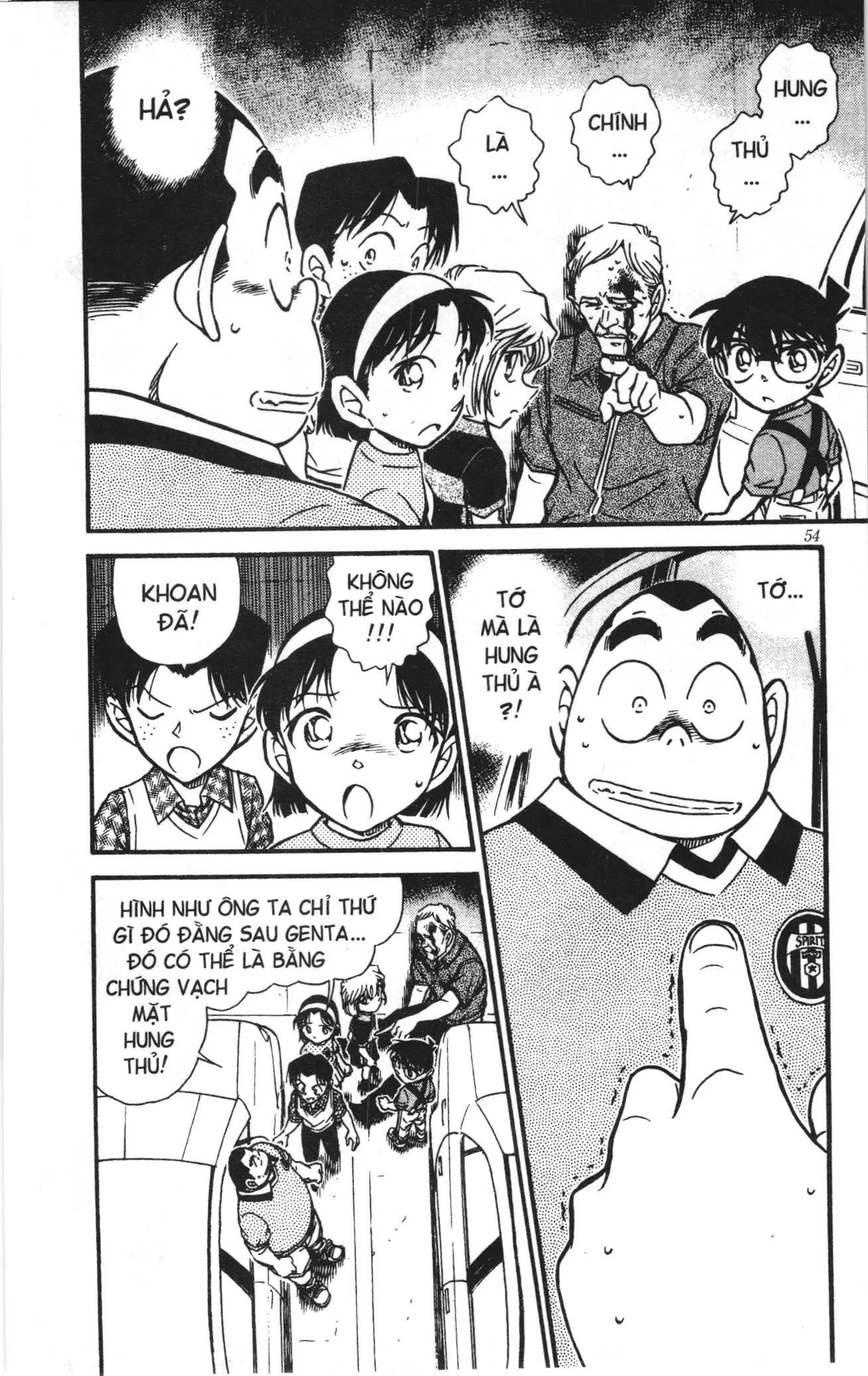 Thám tử lừng danh Conan Loạt truyện tranh (NXB Kim Đồng) Chapter 580 - Trang 2
