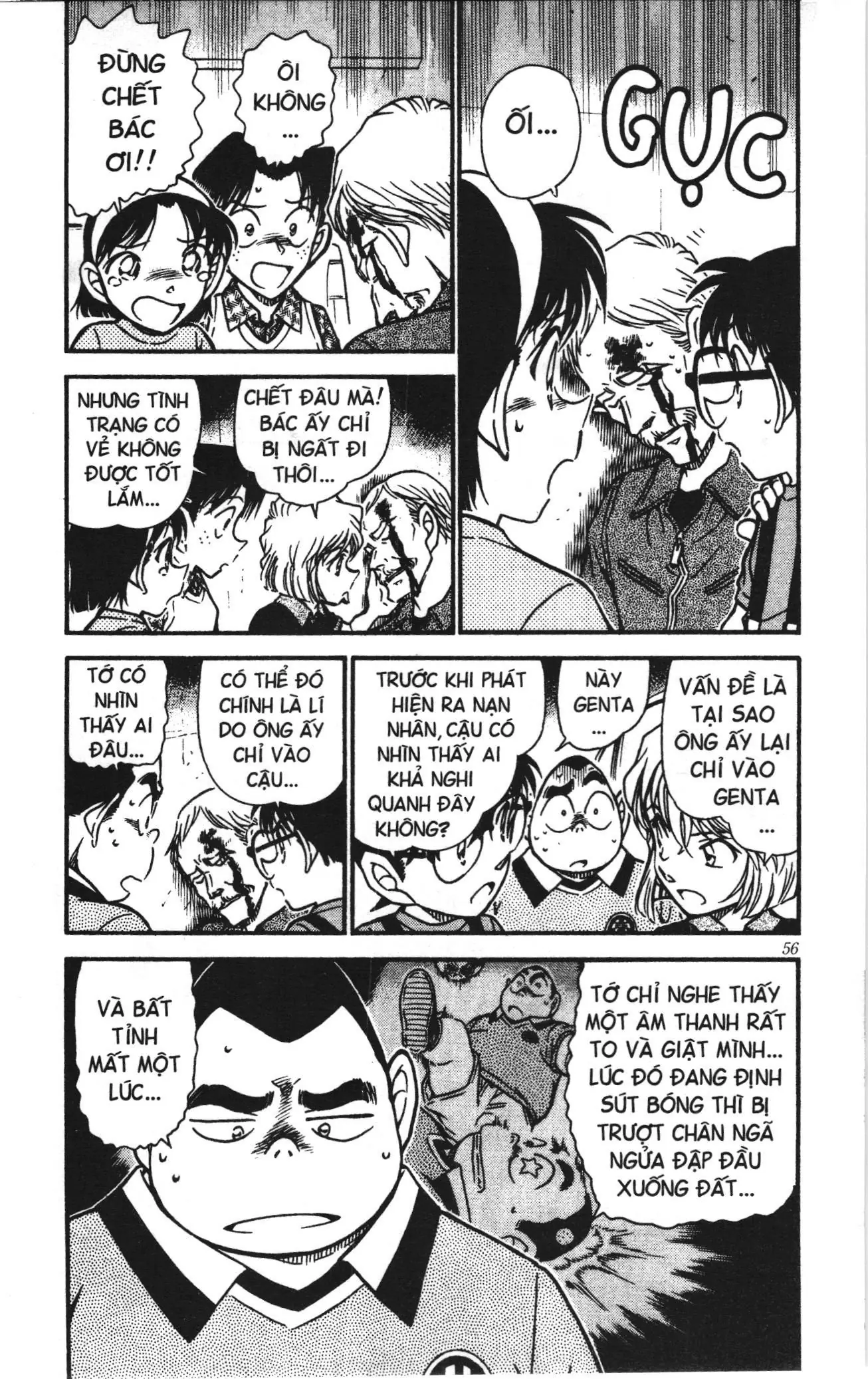 Thám tử lừng danh Conan Loạt truyện tranh (NXB Kim Đồng) Chapter 580 - Trang 4
