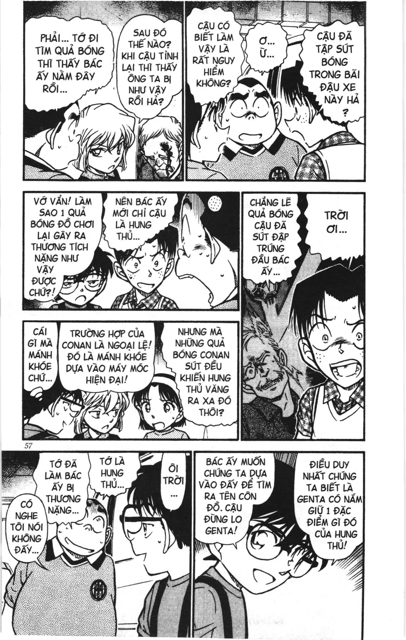 Thám tử lừng danh Conan Loạt truyện tranh (NXB Kim Đồng) Chapter 580 - Trang 5
