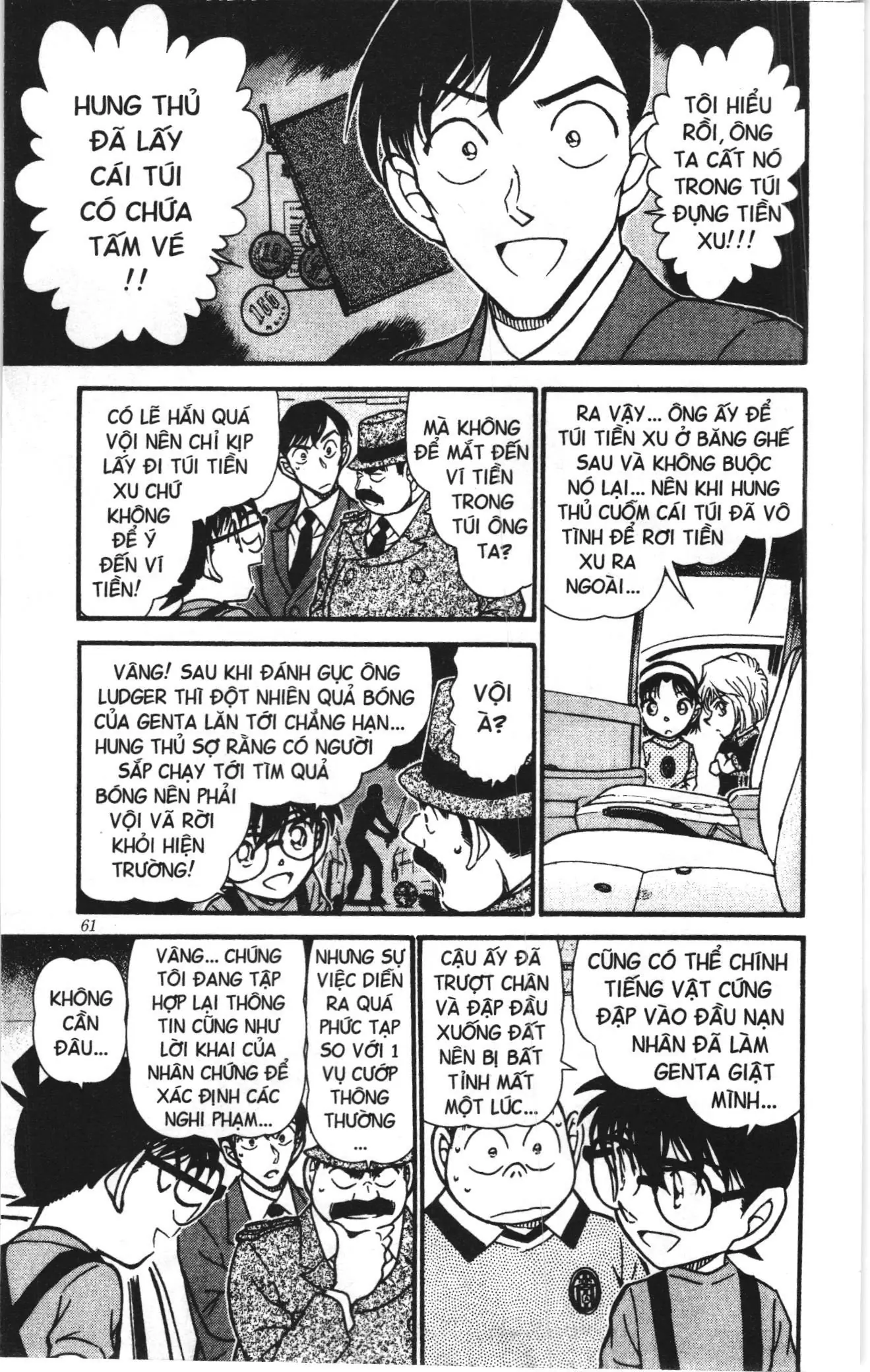 Thám tử lừng danh Conan Loạt truyện tranh (NXB Kim Đồng) Chapter 580 - Trang 9