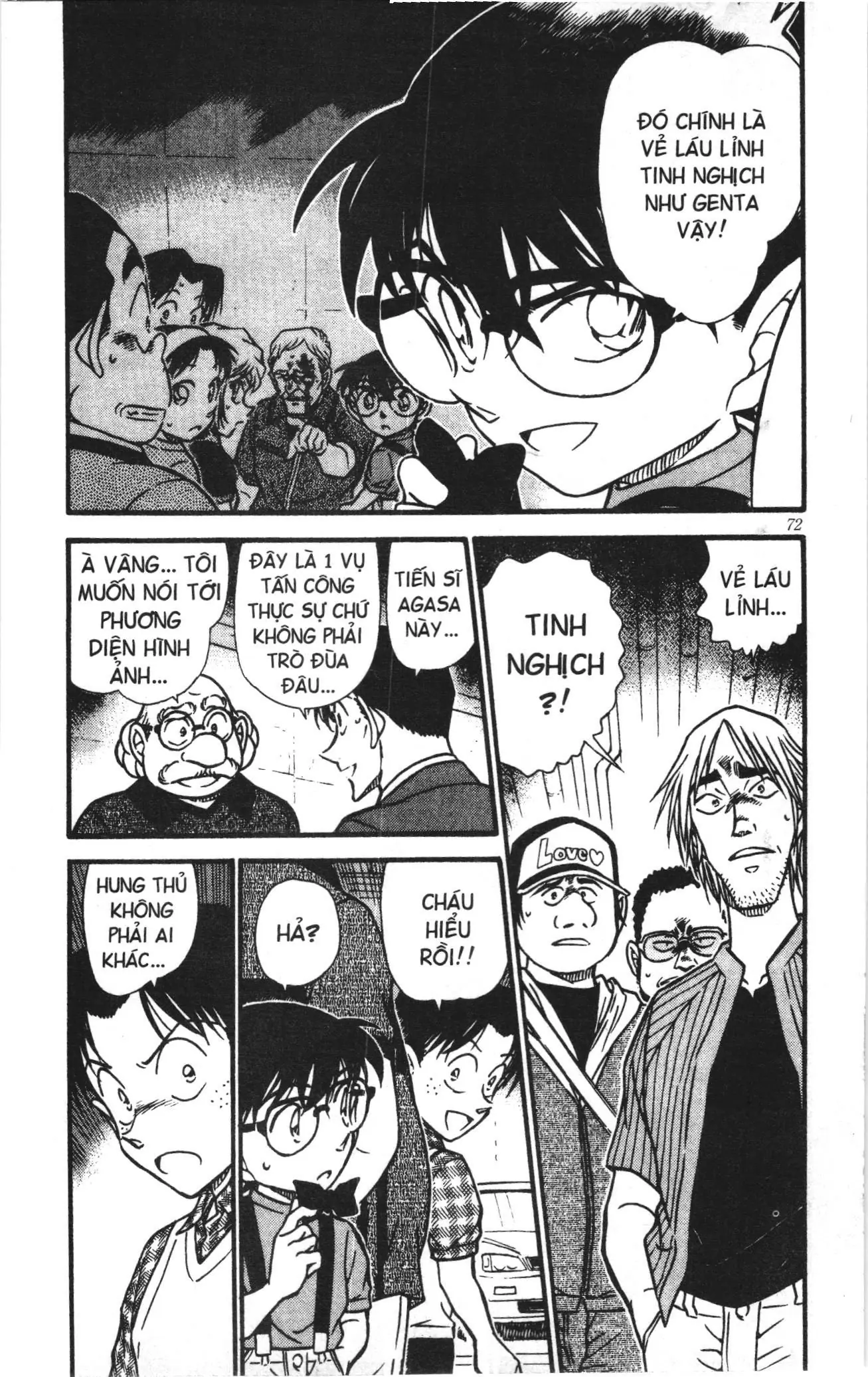 Thám tử lừng danh Conan Loạt truyện tranh (NXB Kim Đồng) Chapter 581 - Trang 4