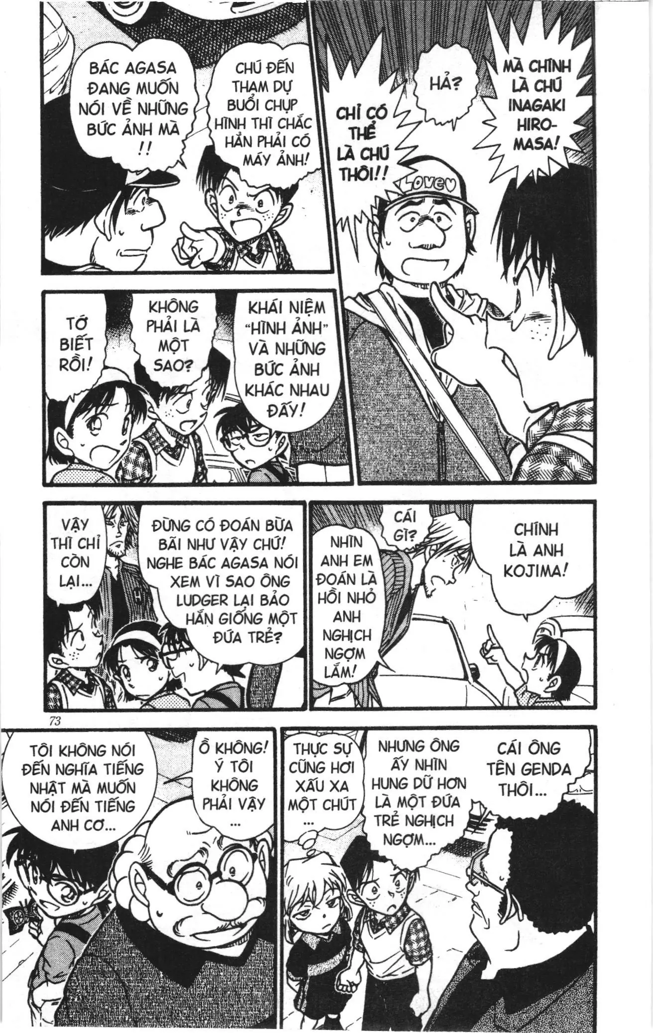Thám tử lừng danh Conan Loạt truyện tranh (NXB Kim Đồng) Chapter 581 - Trang 5
