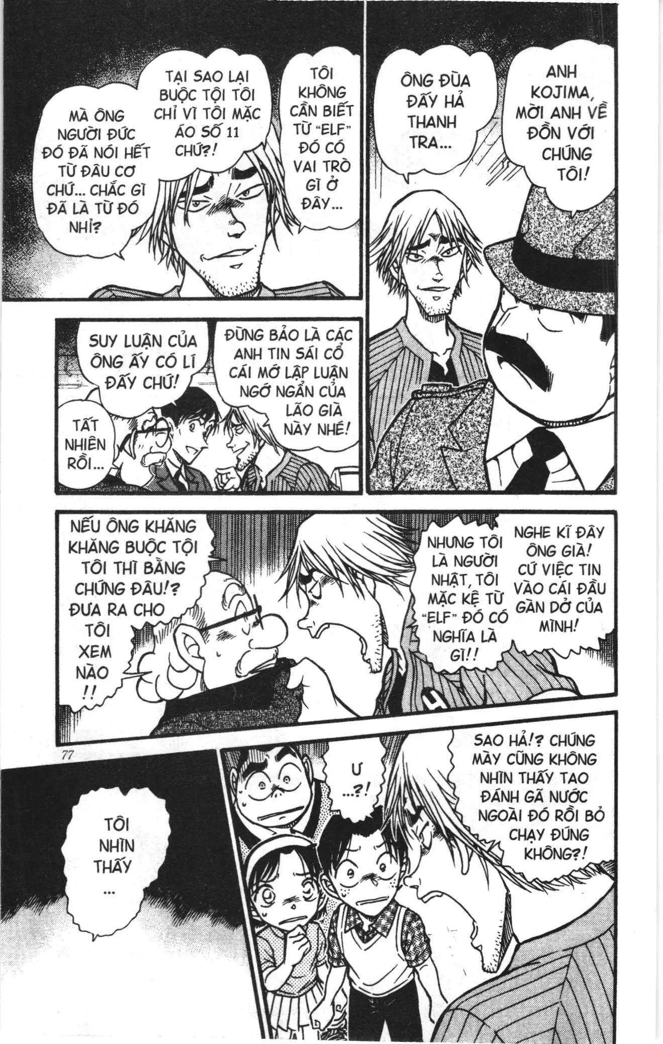 Thám tử lừng danh Conan Loạt truyện tranh (NXB Kim Đồng) Chapter 581 - Trang 9