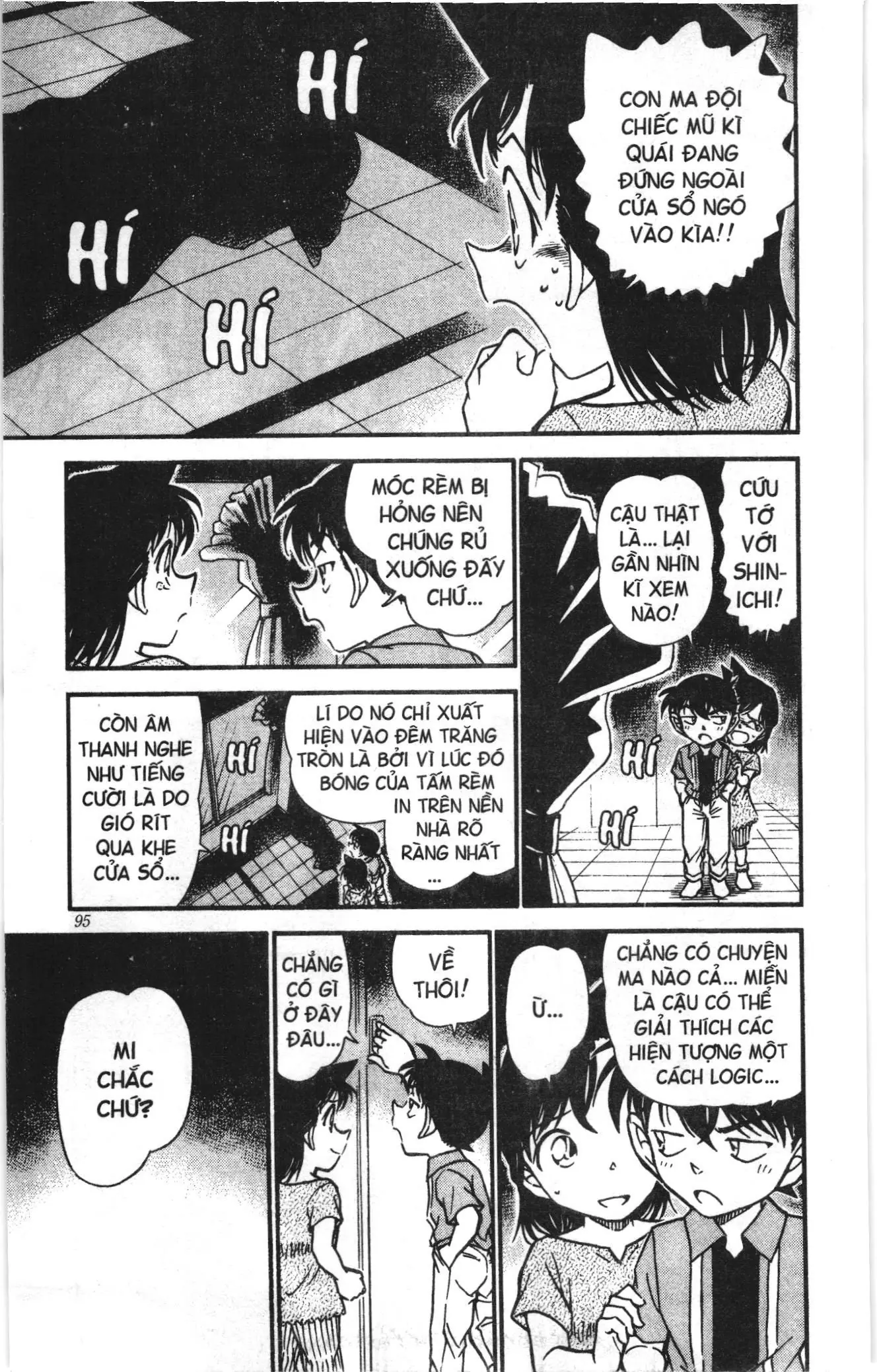 Thám tử lừng danh Conan Loạt truyện tranh (NXB Kim Đồng) Chapter 582 - Trang 11