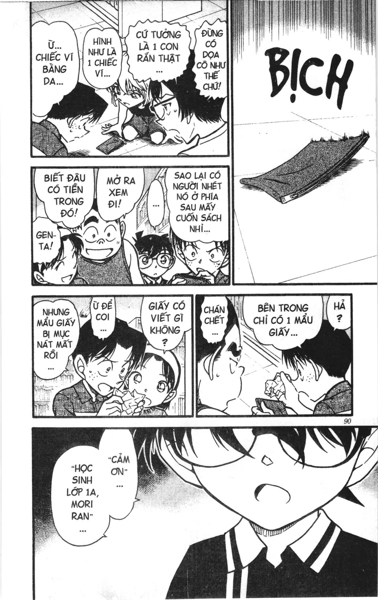 Thám tử lừng danh Conan Loạt truyện tranh (NXB Kim Đồng) Chapter 582 - Trang 6