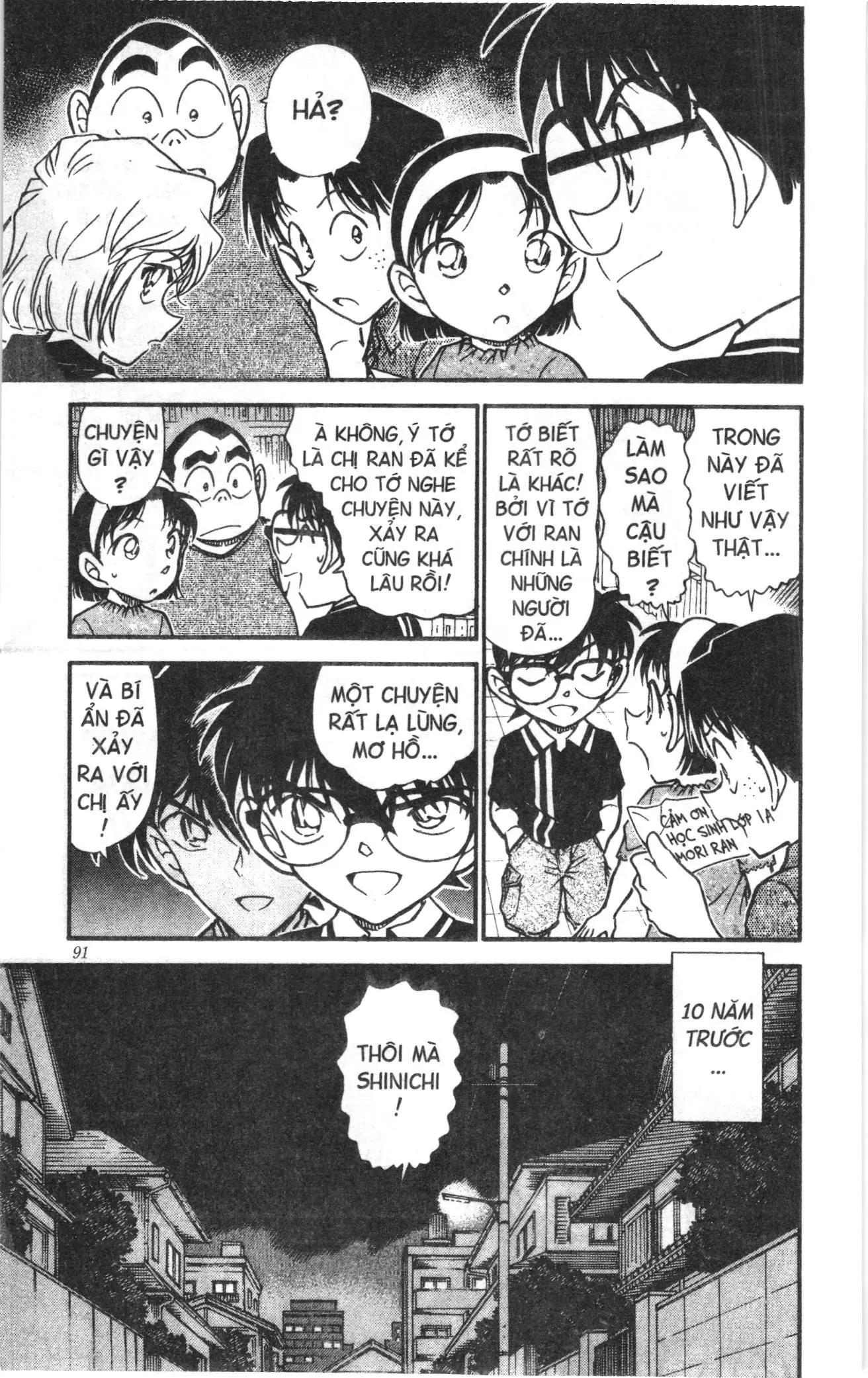 Thám tử lừng danh Conan Loạt truyện tranh (NXB Kim Đồng) Chapter 582 - Trang 7