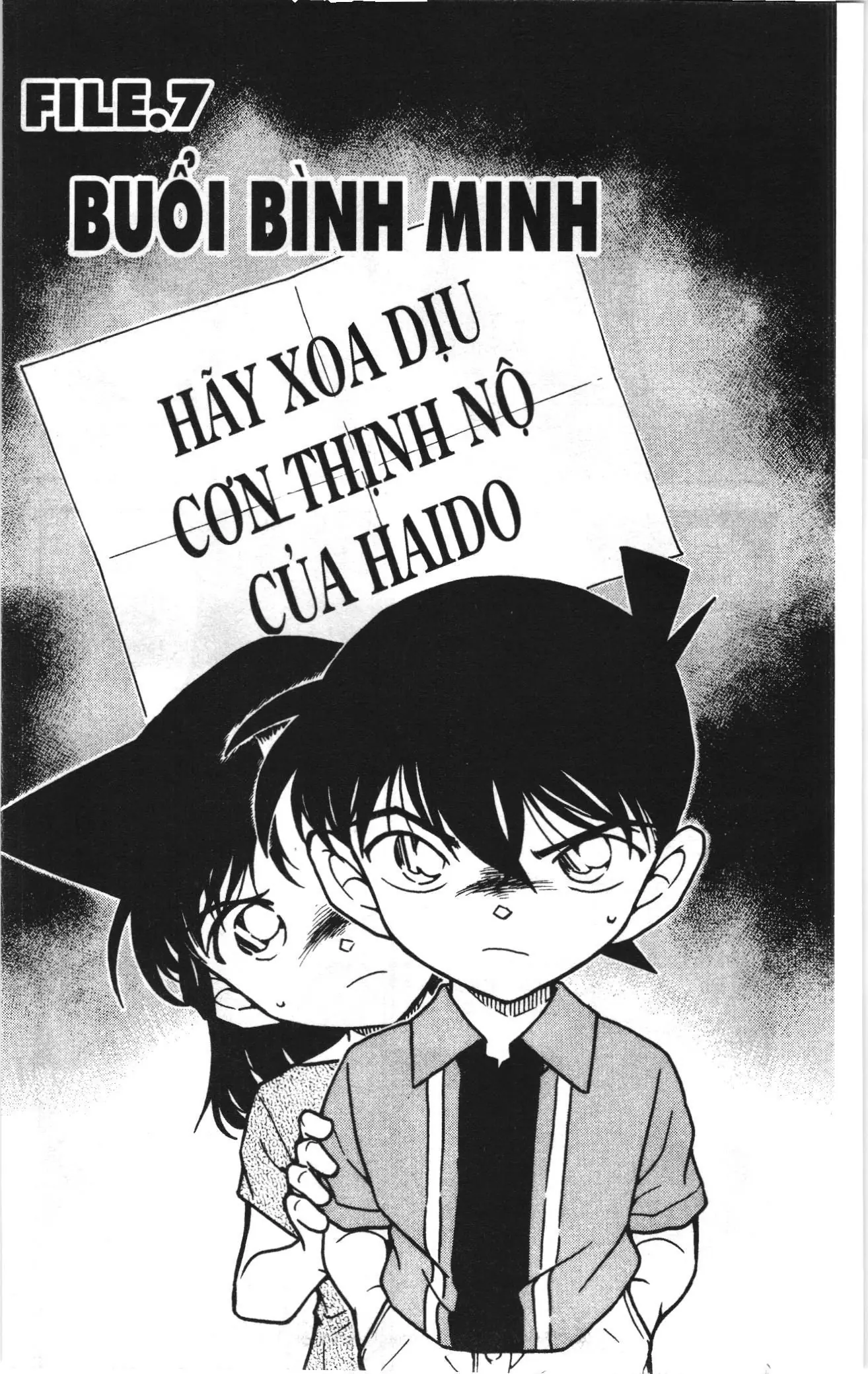 Thám tử lừng danh Conan Loạt truyện tranh (NXB Kim Đồng) Chapter 583 - Trang 1