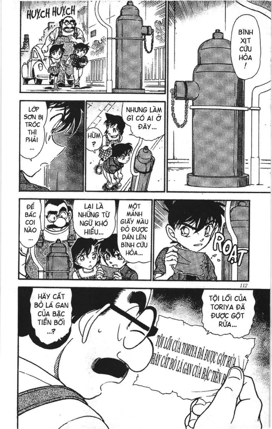 Thám tử lừng danh Conan Loạt truyện tranh (NXB Kim Đồng) Chapter 583 - Trang 12