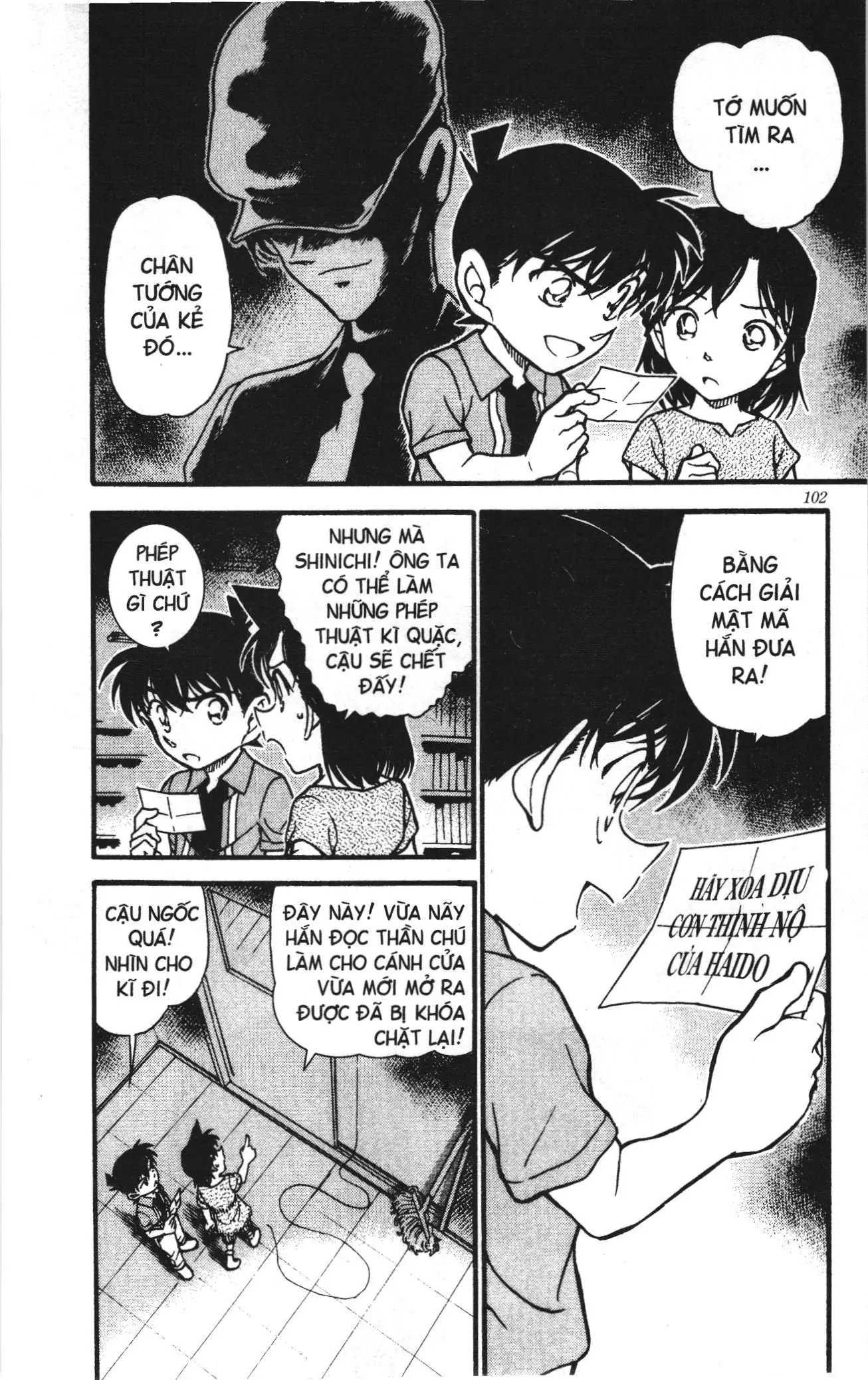Thám tử lừng danh Conan Loạt truyện tranh (NXB Kim Đồng) Chapter 583 - Trang 2