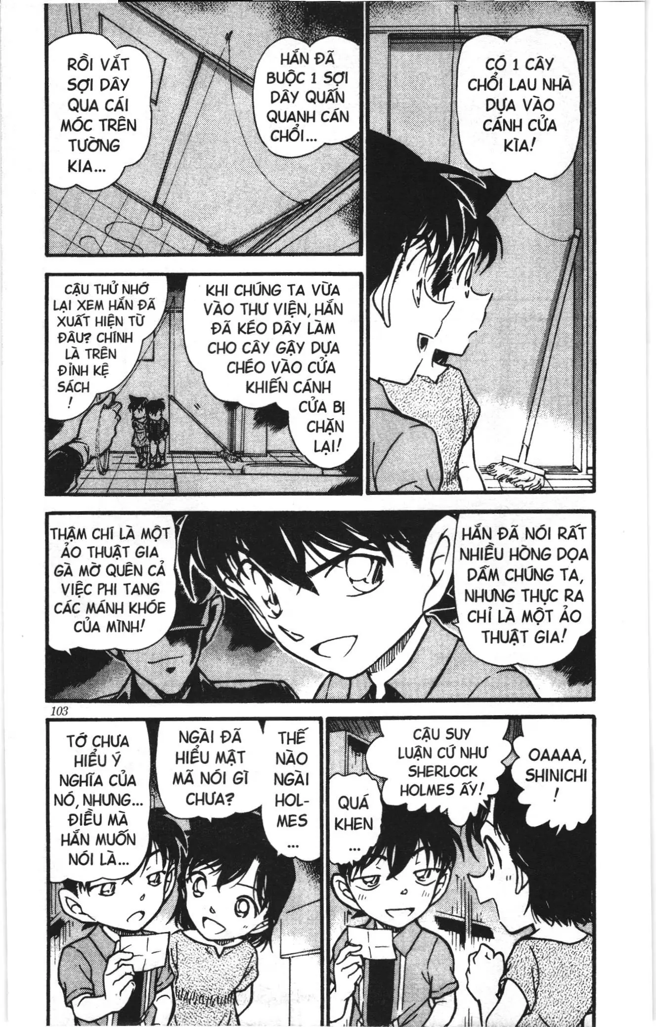 Thám tử lừng danh Conan Loạt truyện tranh (NXB Kim Đồng) Chapter 583 - Trang 3