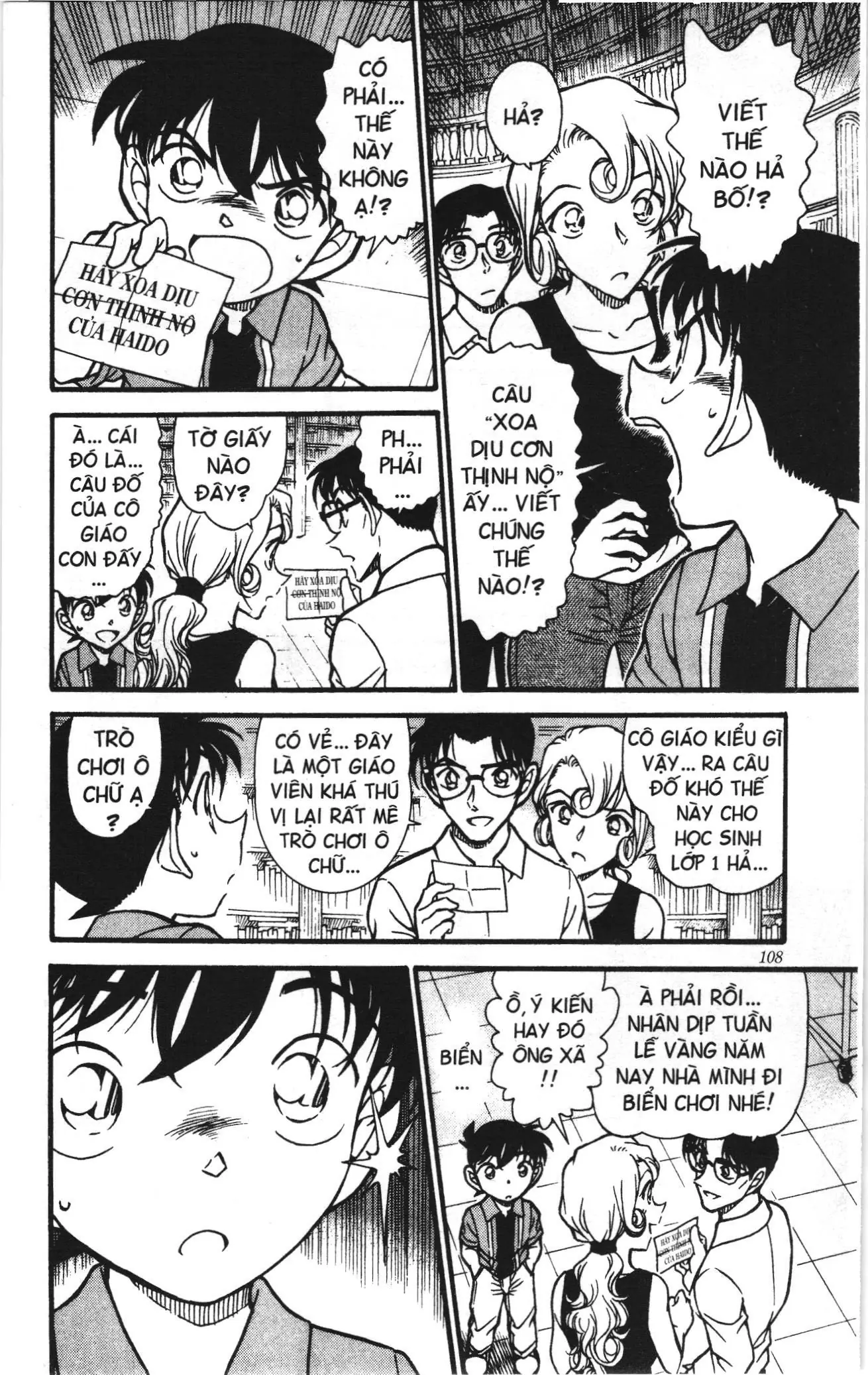 Thám tử lừng danh Conan Loạt truyện tranh (NXB Kim Đồng) Chapter 583 - Trang 8