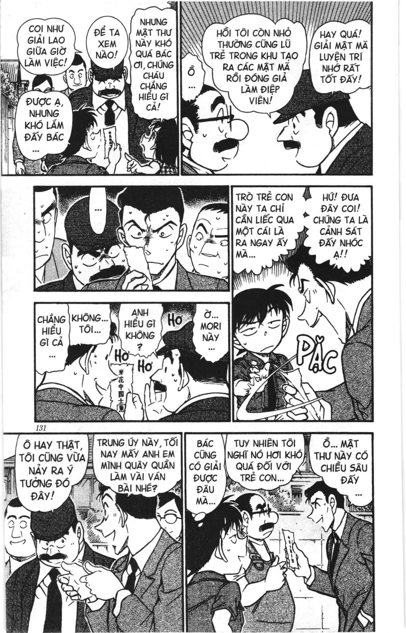 Thám tử lừng danh Conan Loạt truyện tranh (NXB Kim Đồng) Chapter 584 - Trang 15