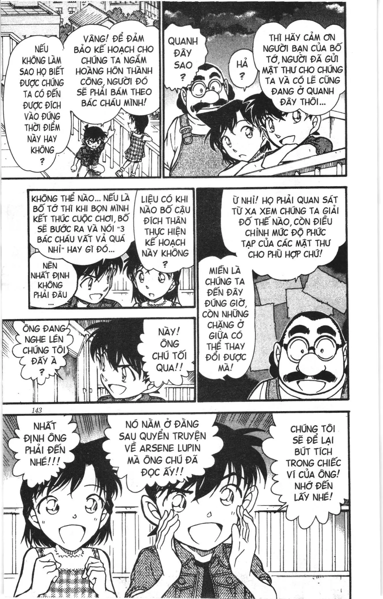 Thám tử lừng danh Conan Loạt truyện tranh (NXB Kim Đồng) Chapter 585 - Trang 11