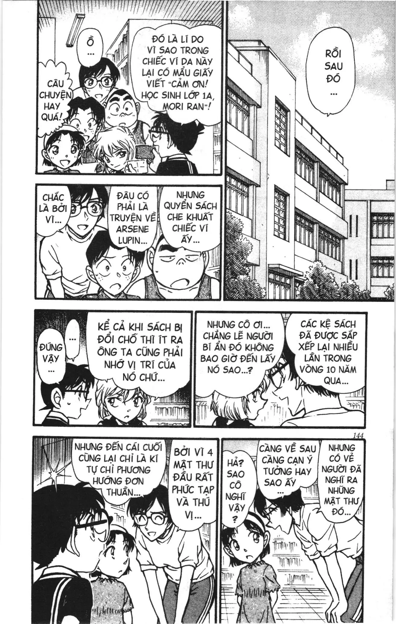 Thám tử lừng danh Conan Loạt truyện tranh (NXB Kim Đồng) Chapter 585 - Trang 12
