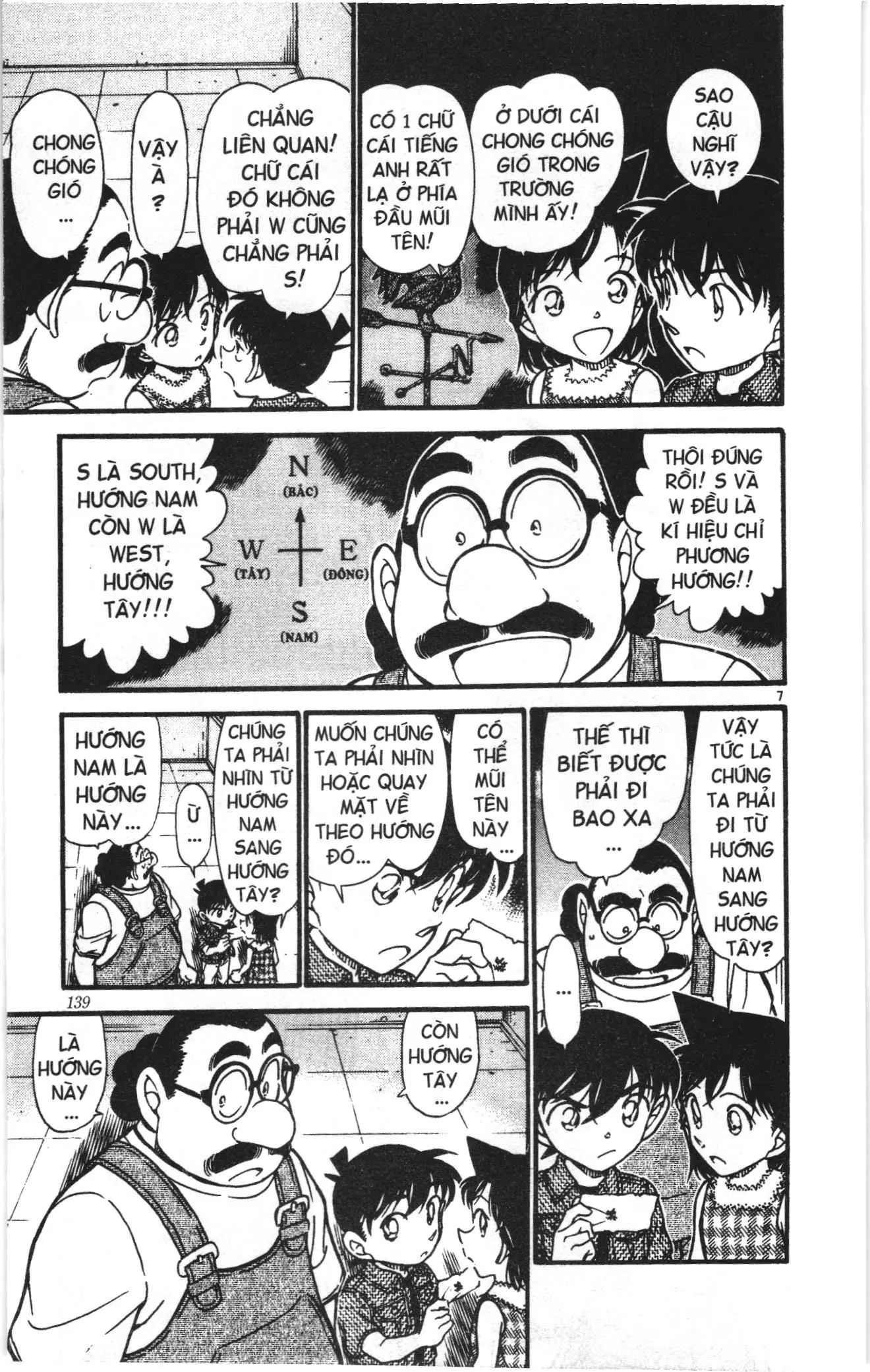 Thám tử lừng danh Conan Loạt truyện tranh (NXB Kim Đồng) Chapter 585 - Trang 7