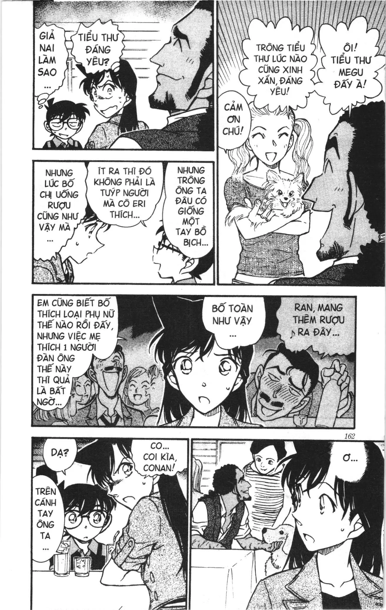 Thám tử lừng danh Conan Loạt truyện tranh (NXB Kim Đồng) Chapter 586 - Trang 12