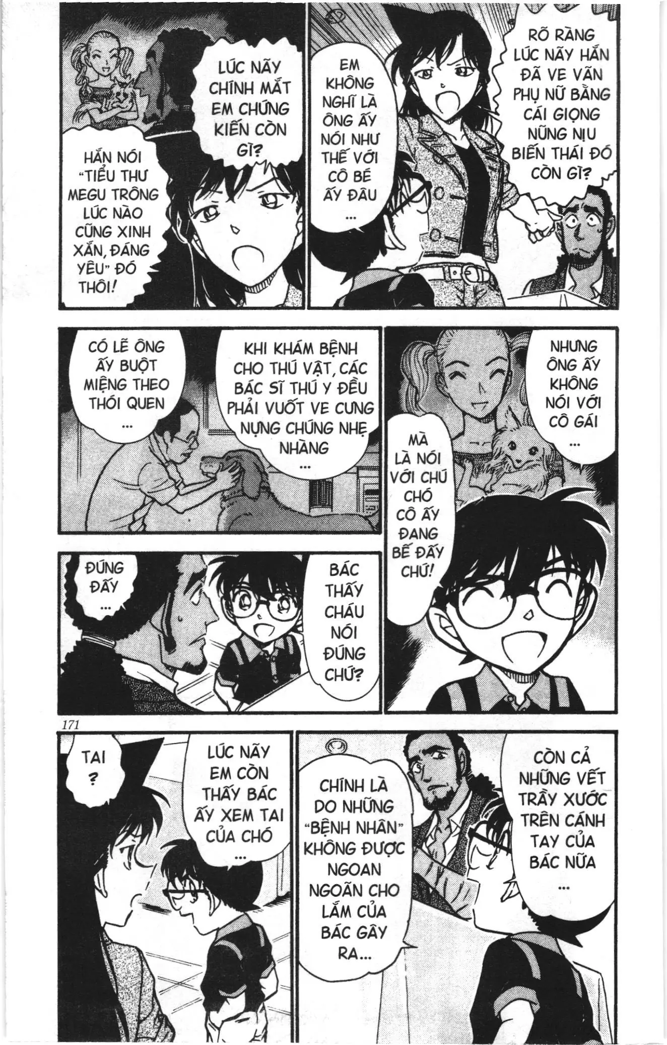 Thám tử lừng danh Conan Loạt truyện tranh (NXB Kim Đồng) Chapter 587 - Trang 5