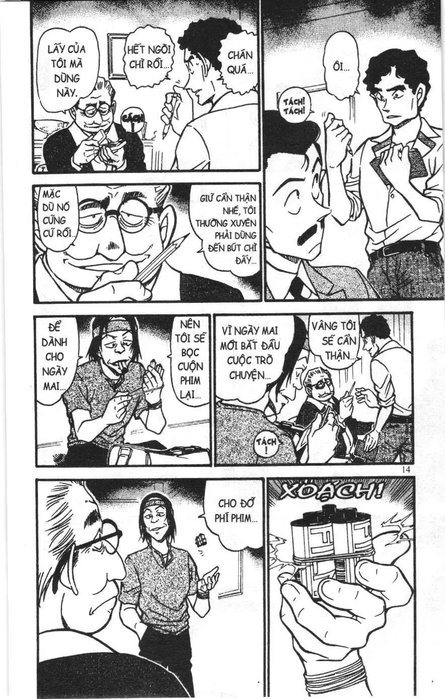 Thám tử lừng danh Conan Loạt truyện tranh (NXB Kim Đồng) Chapter 588 - Trang 12