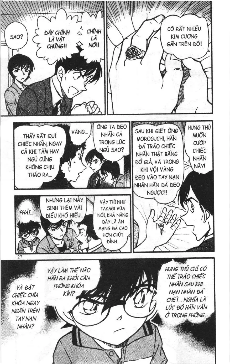 Thám tử lừng danh Conan Loạt truyện tranh (NXB Kim Đồng) Chapter 589 - Trang 9