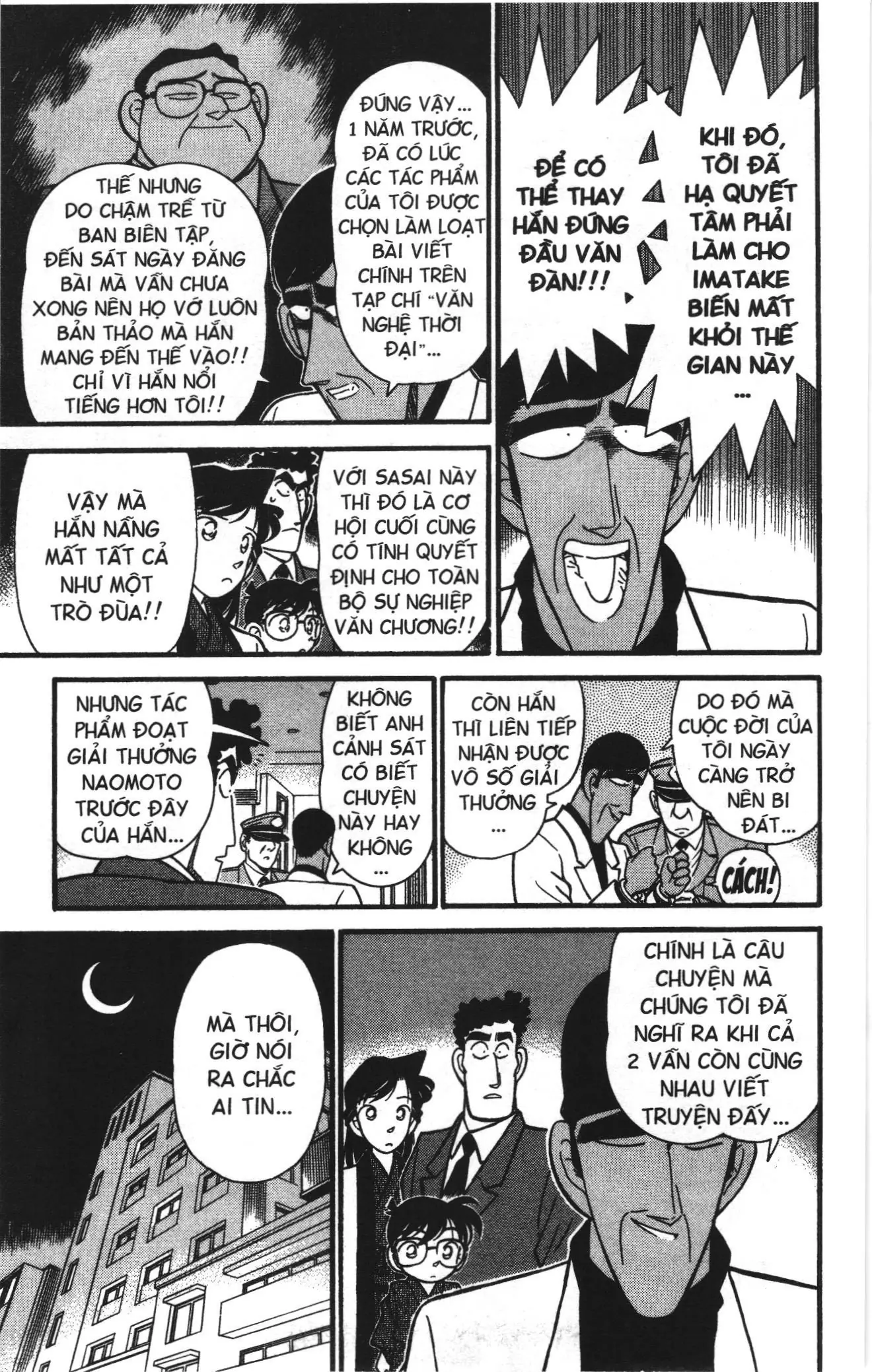 Thám tử lừng danh Conan Loạt truyện tranh (NXB Kim Đồng) Chapter 59 - Trang 15