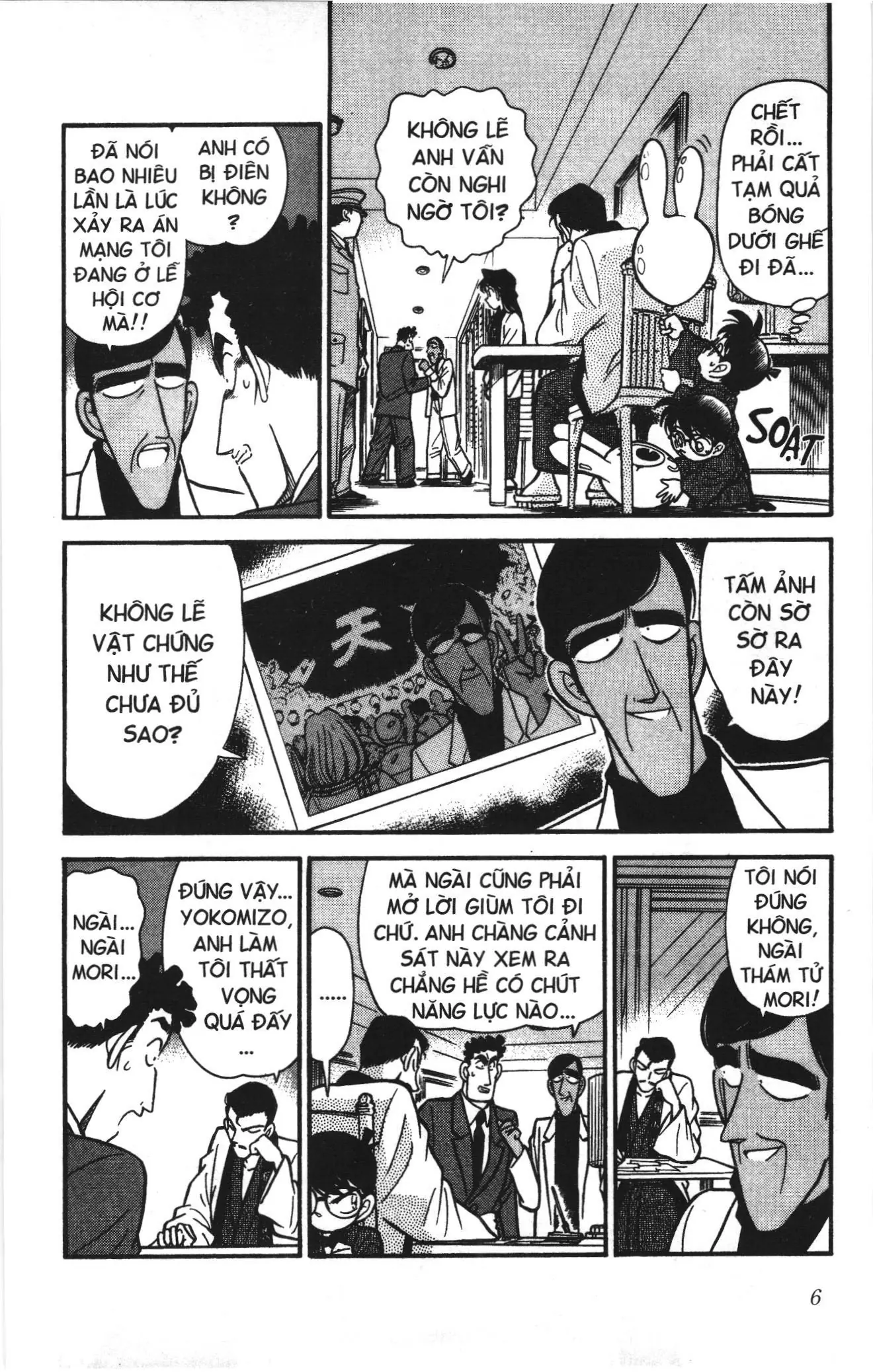 Thám tử lừng danh Conan Loạt truyện tranh (NXB Kim Đồng) Chapter 59 - Trang 4