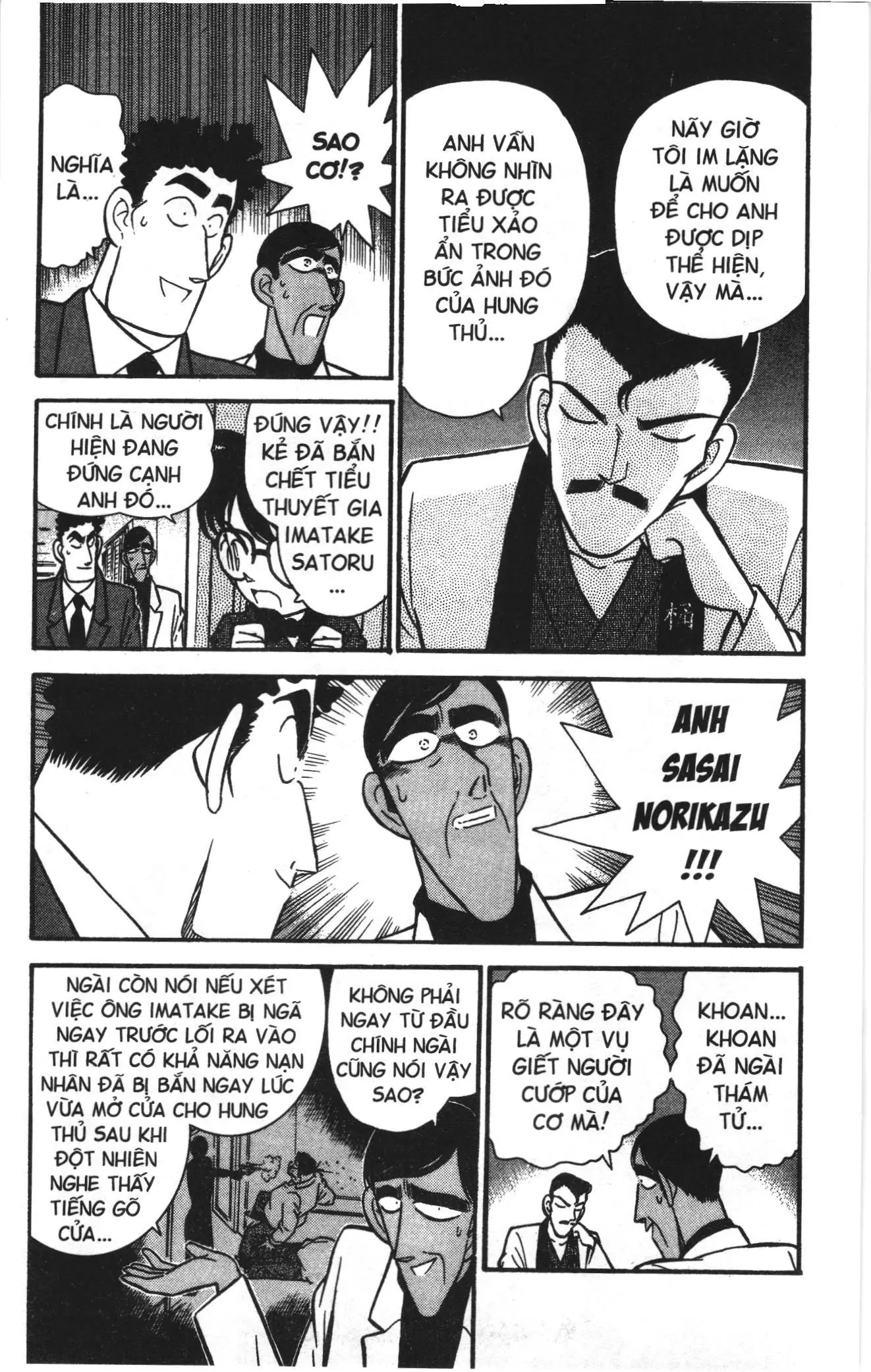Thám tử lừng danh Conan Loạt truyện tranh (NXB Kim Đồng) Chapter 59 - Trang 5