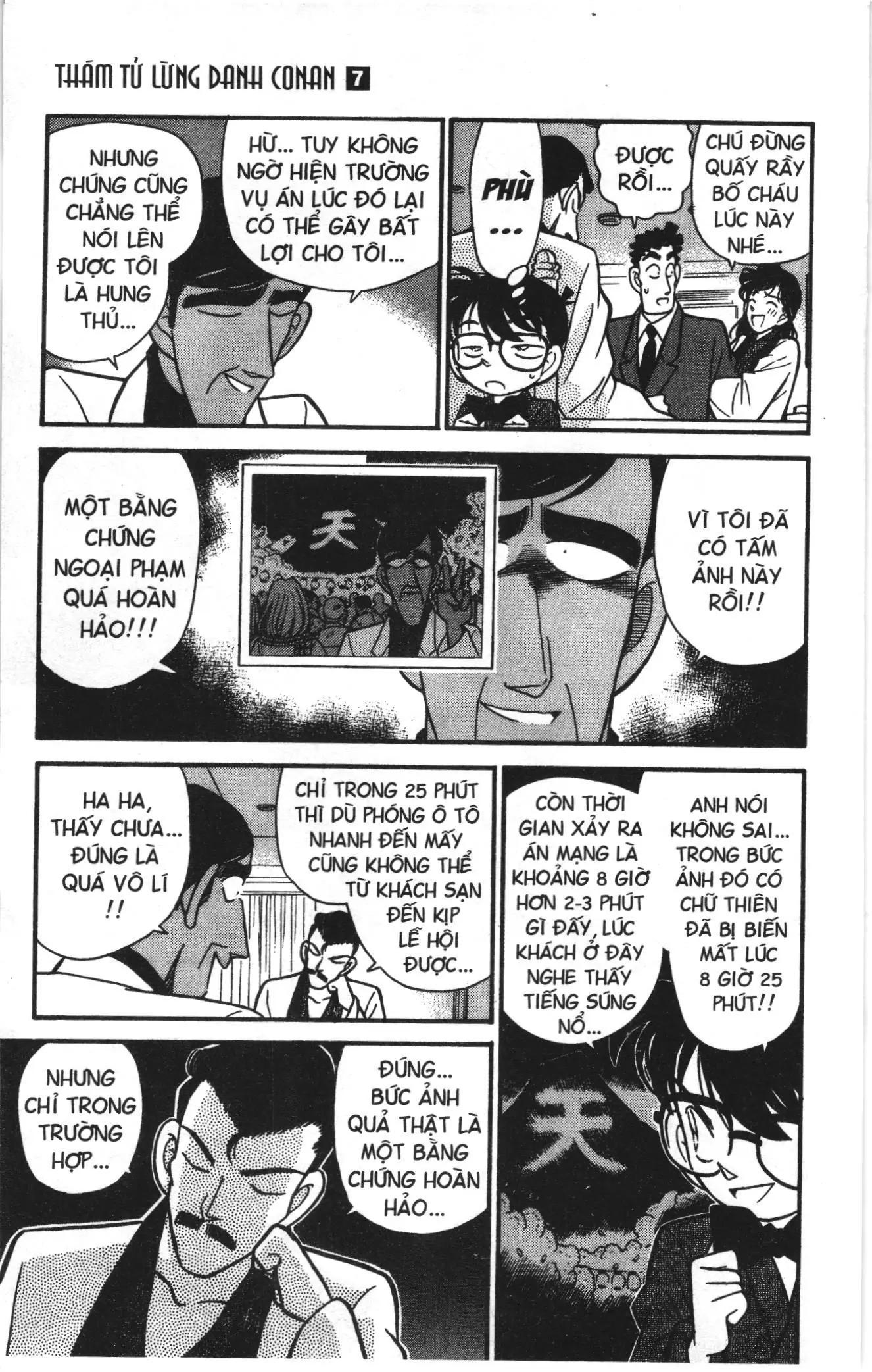 Thám tử lừng danh Conan Loạt truyện tranh (NXB Kim Đồng) Chapter 59 - Trang 9