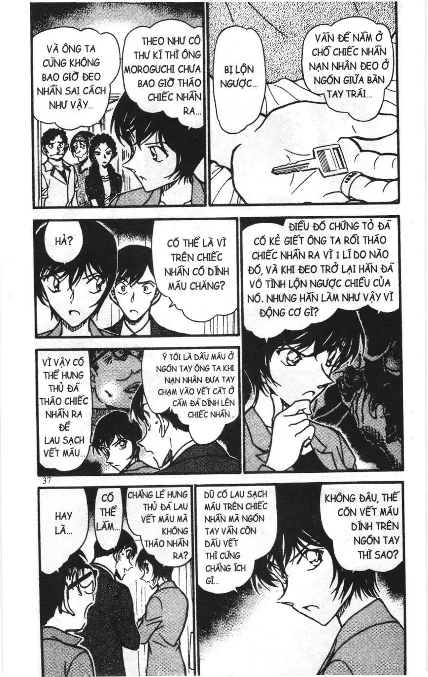 Thám tử lừng danh Conan Loạt truyện tranh (NXB Kim Đồng) Chapter 590 - Trang 3