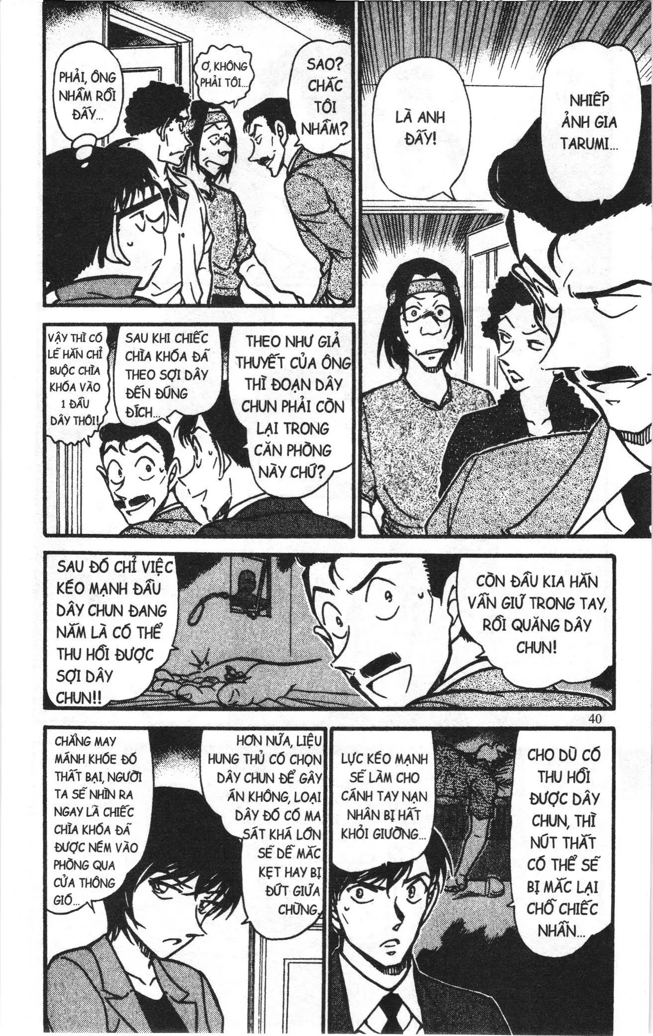 Thám tử lừng danh Conan Loạt truyện tranh (NXB Kim Đồng) Chapter 590 - Trang 6