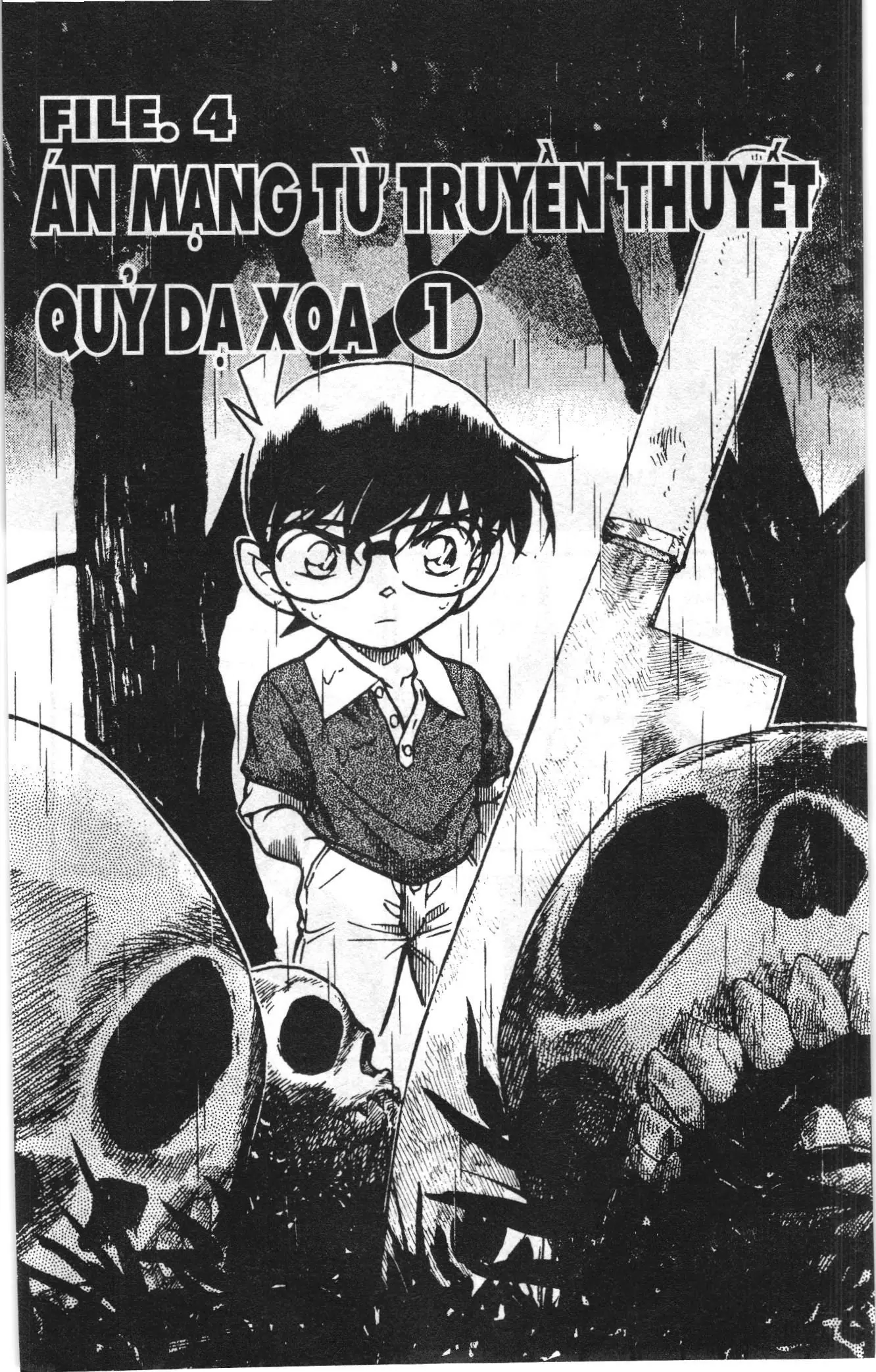 Thám tử lừng danh Conan Loạt truyện tranh (NXB Kim Đồng) Chapter 591 - Trang 1