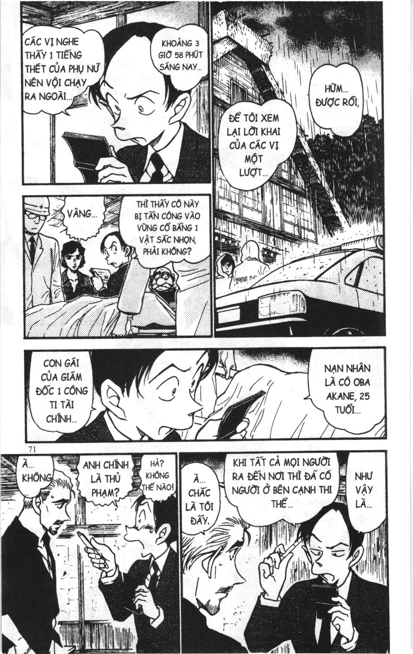 Thám tử lừng danh Conan Loạt truyện tranh (NXB Kim Đồng) Chapter 592 - Trang 5