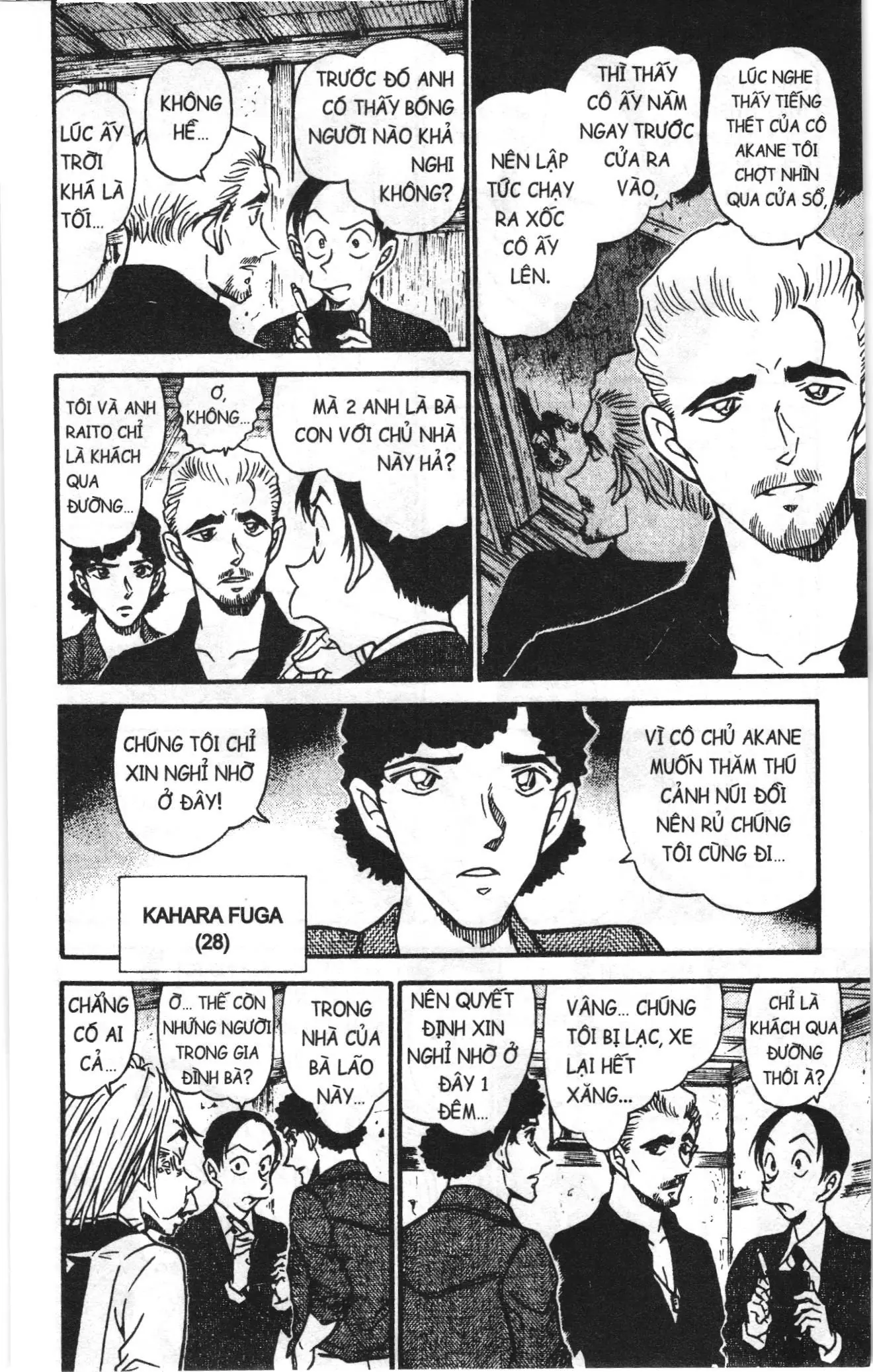 Thám tử lừng danh Conan Loạt truyện tranh (NXB Kim Đồng) Chapter 592 - Trang 6