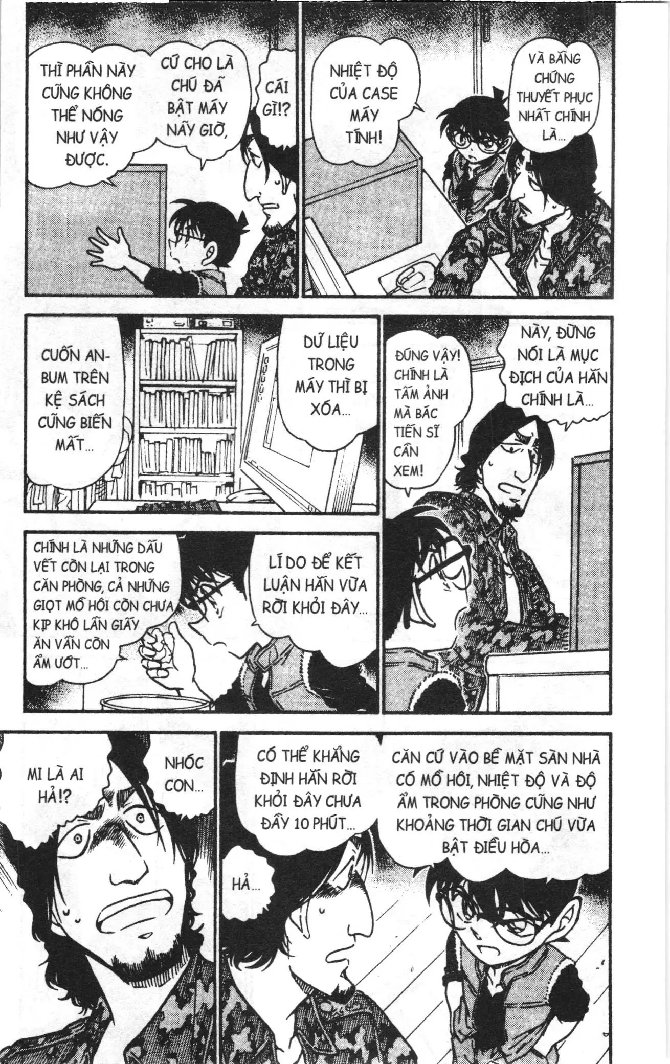 Thám tử lừng danh Conan Loạt truyện tranh (NXB Kim Đồng) Chapter 595 - Trang 5
