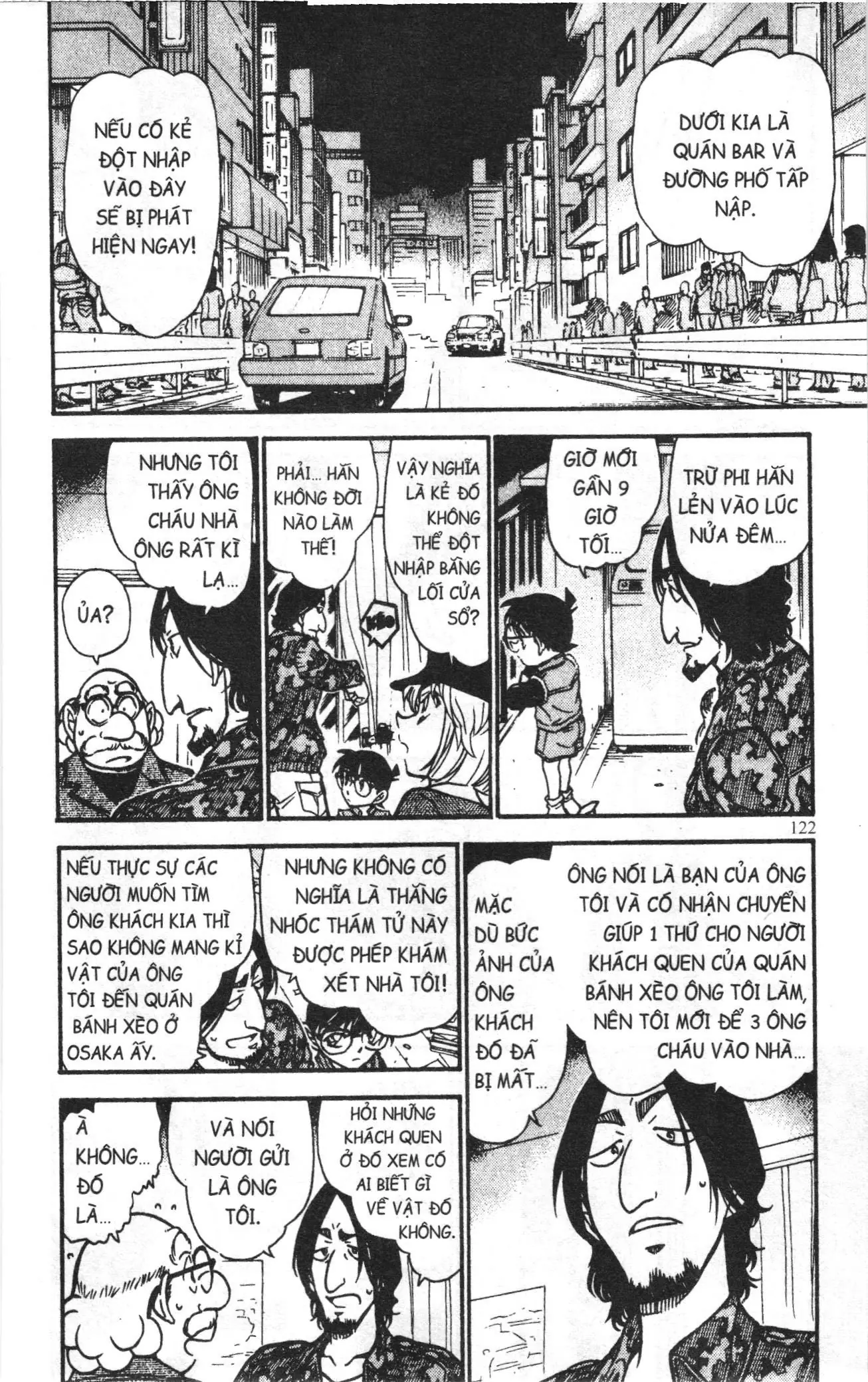 Thám tử lừng danh Conan Loạt truyện tranh (NXB Kim Đồng) Chapter 595 - Trang 8
