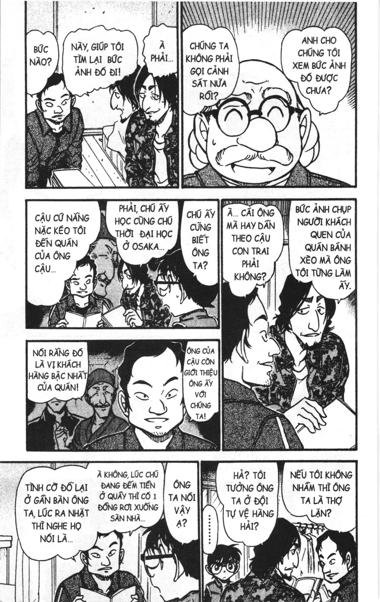 Thám tử lừng danh Conan Loạt truyện tranh (NXB Kim Đồng) Chapter 596 - Trang 13
