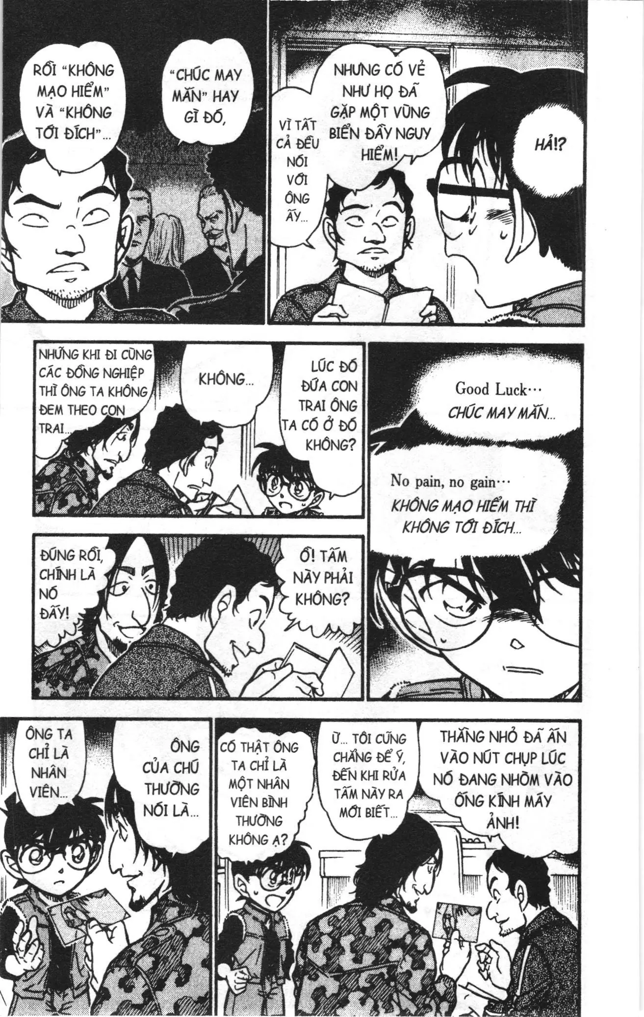Thám tử lừng danh Conan Loạt truyện tranh (NXB Kim Đồng) Chapter 596 - Trang 15