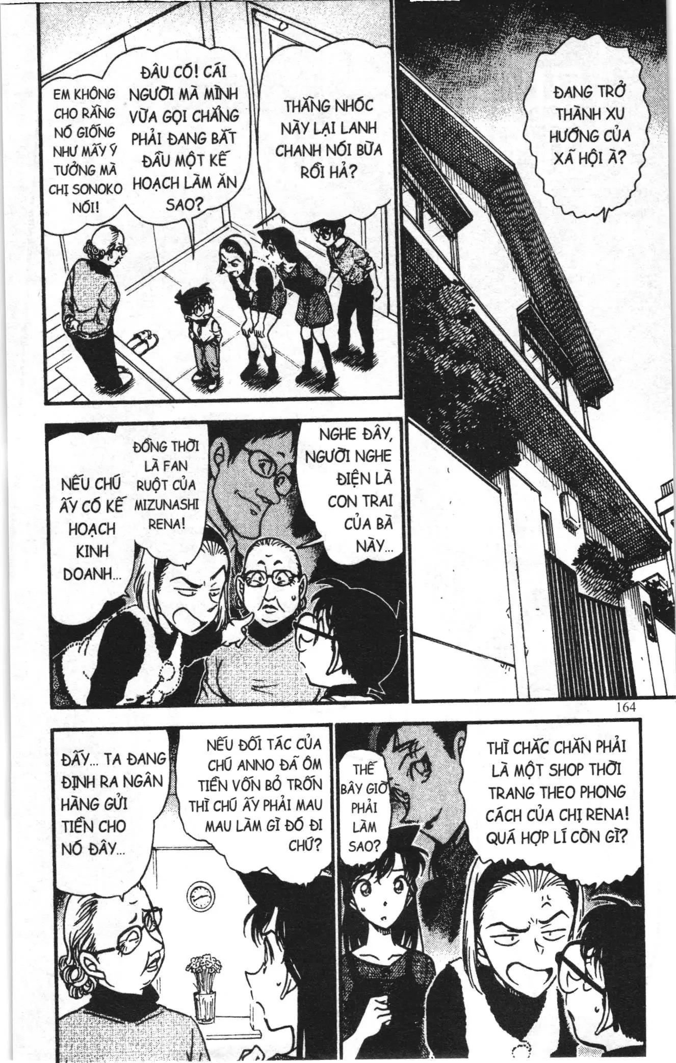 Thám tử lừng danh Conan Loạt truyện tranh (NXB Kim Đồng) Chapter 598 - Trang 2