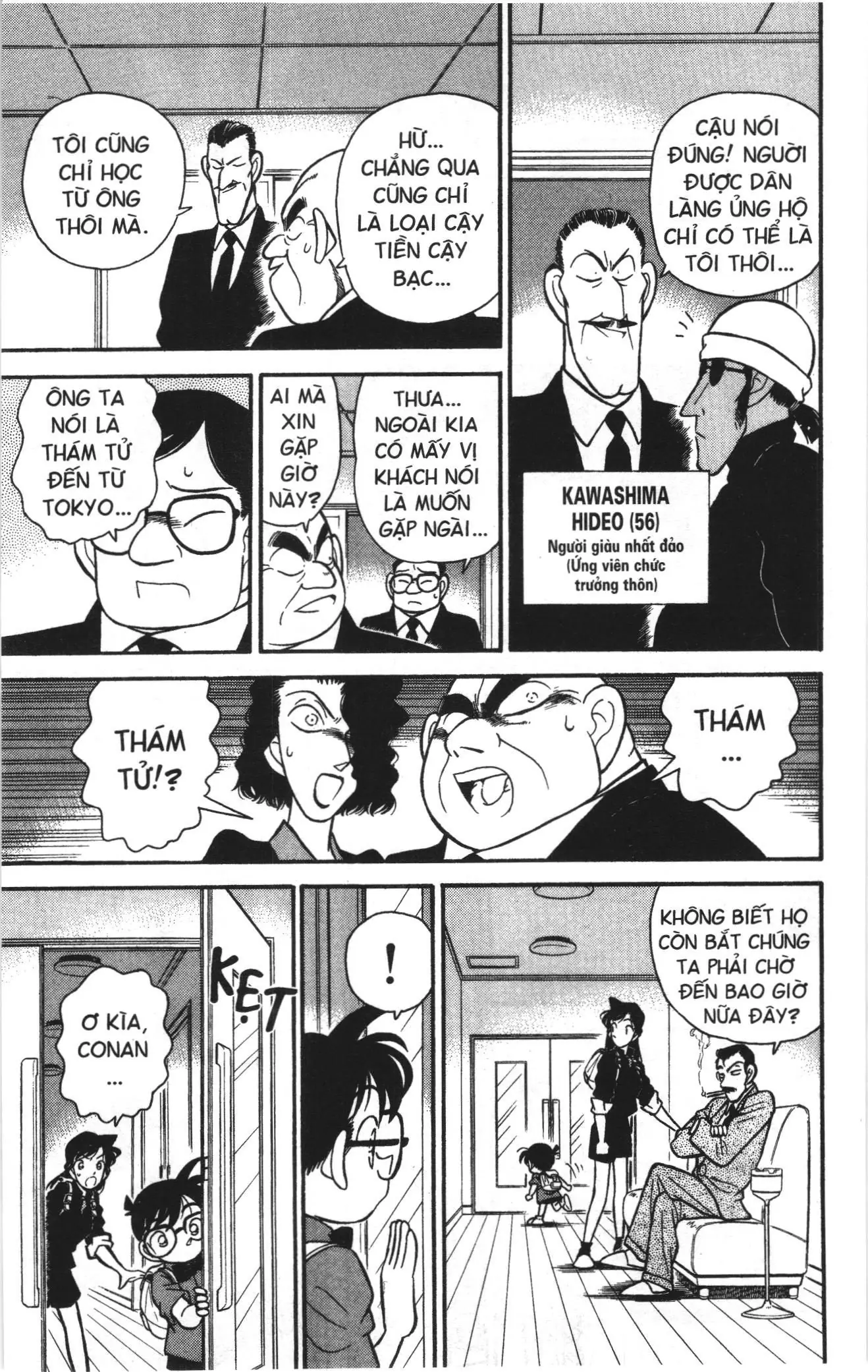 Thám tử lừng danh Conan Loạt truyện tranh (NXB Kim Đồng) Chapter 60 - Trang 11