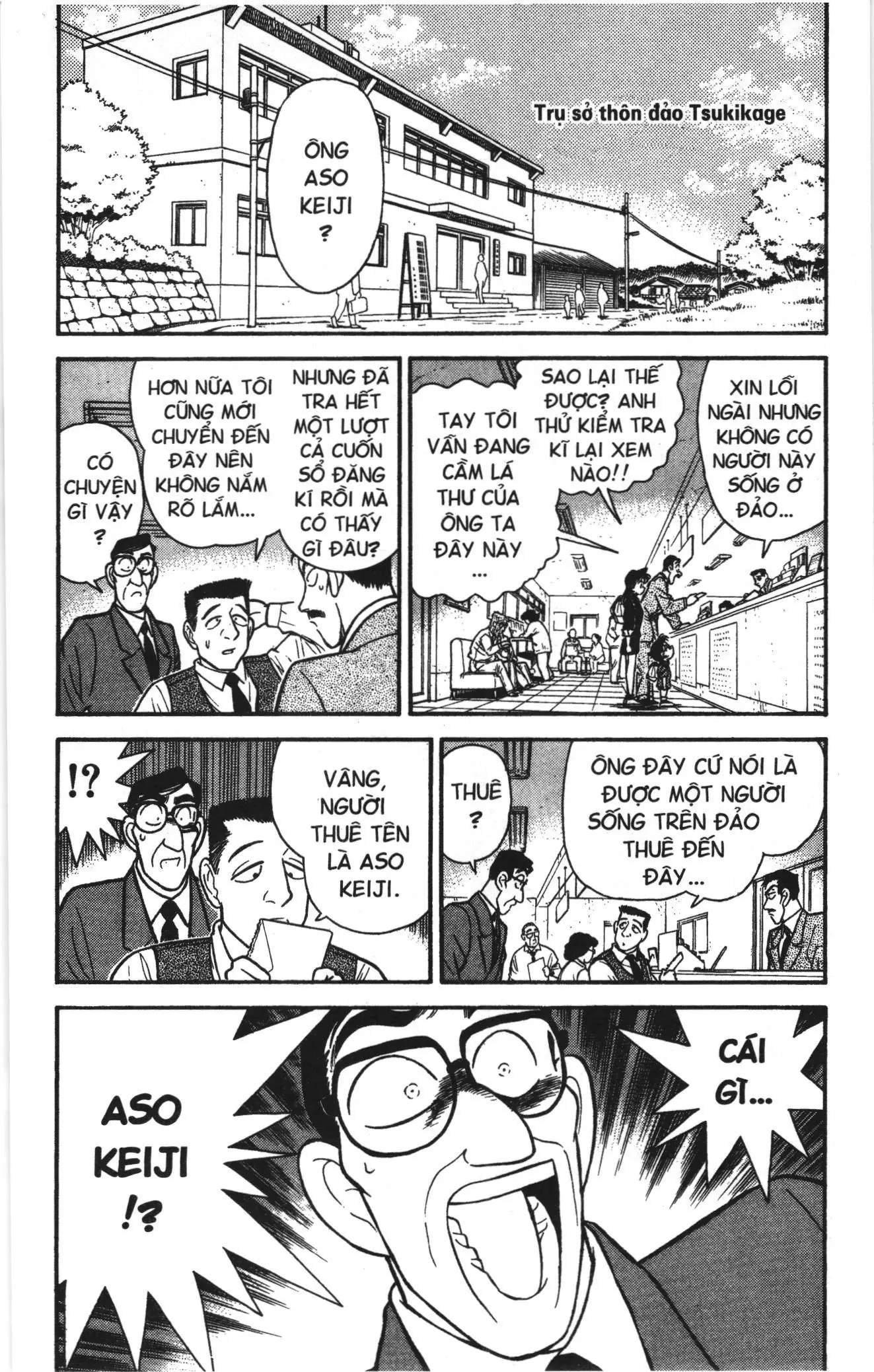Thám tử lừng danh Conan Loạt truyện tranh (NXB Kim Đồng) Chapter 60 - Trang 4