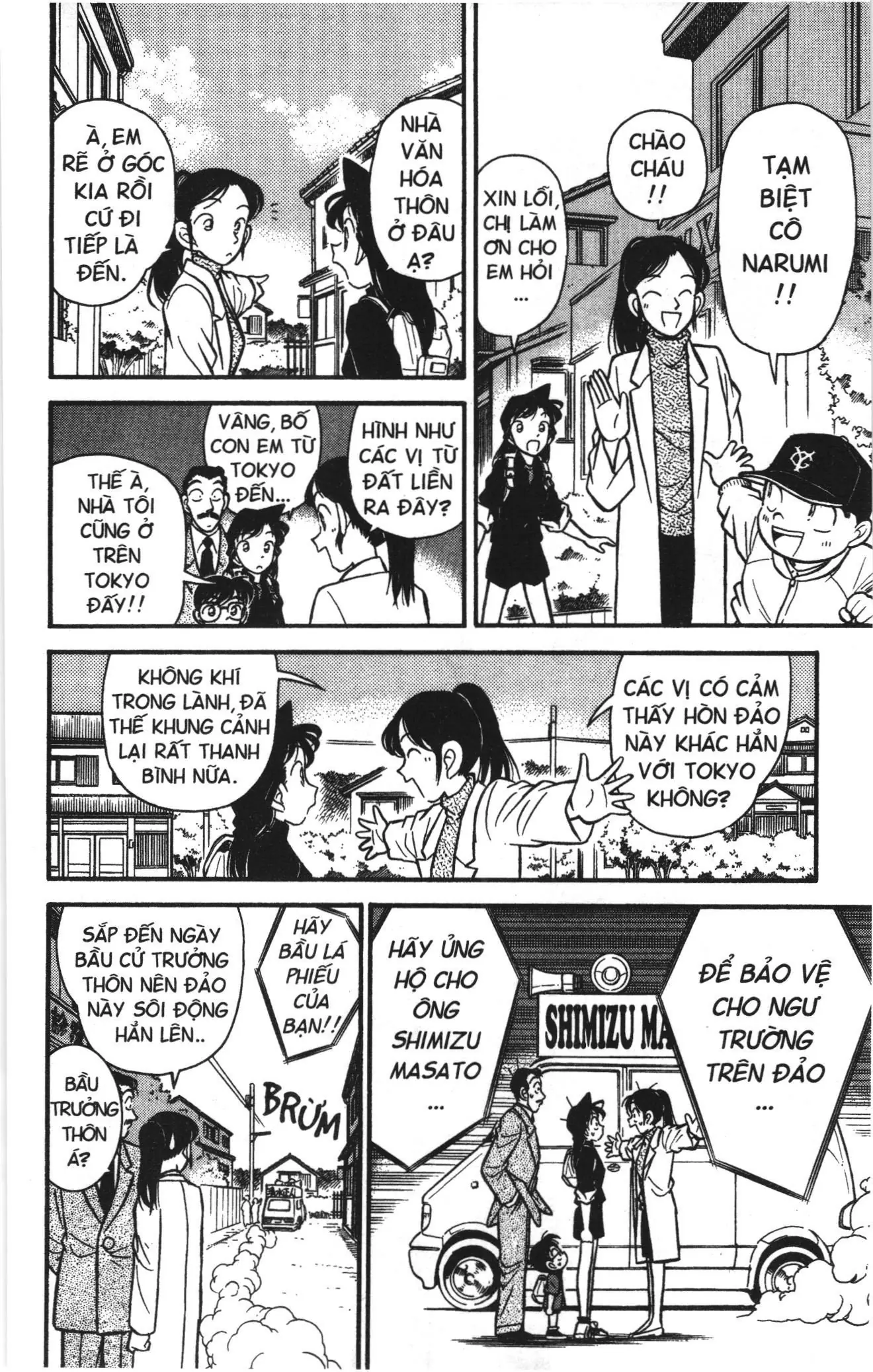 Thám tử lừng danh Conan Loạt truyện tranh (NXB Kim Đồng) Chapter 60 - Trang 8