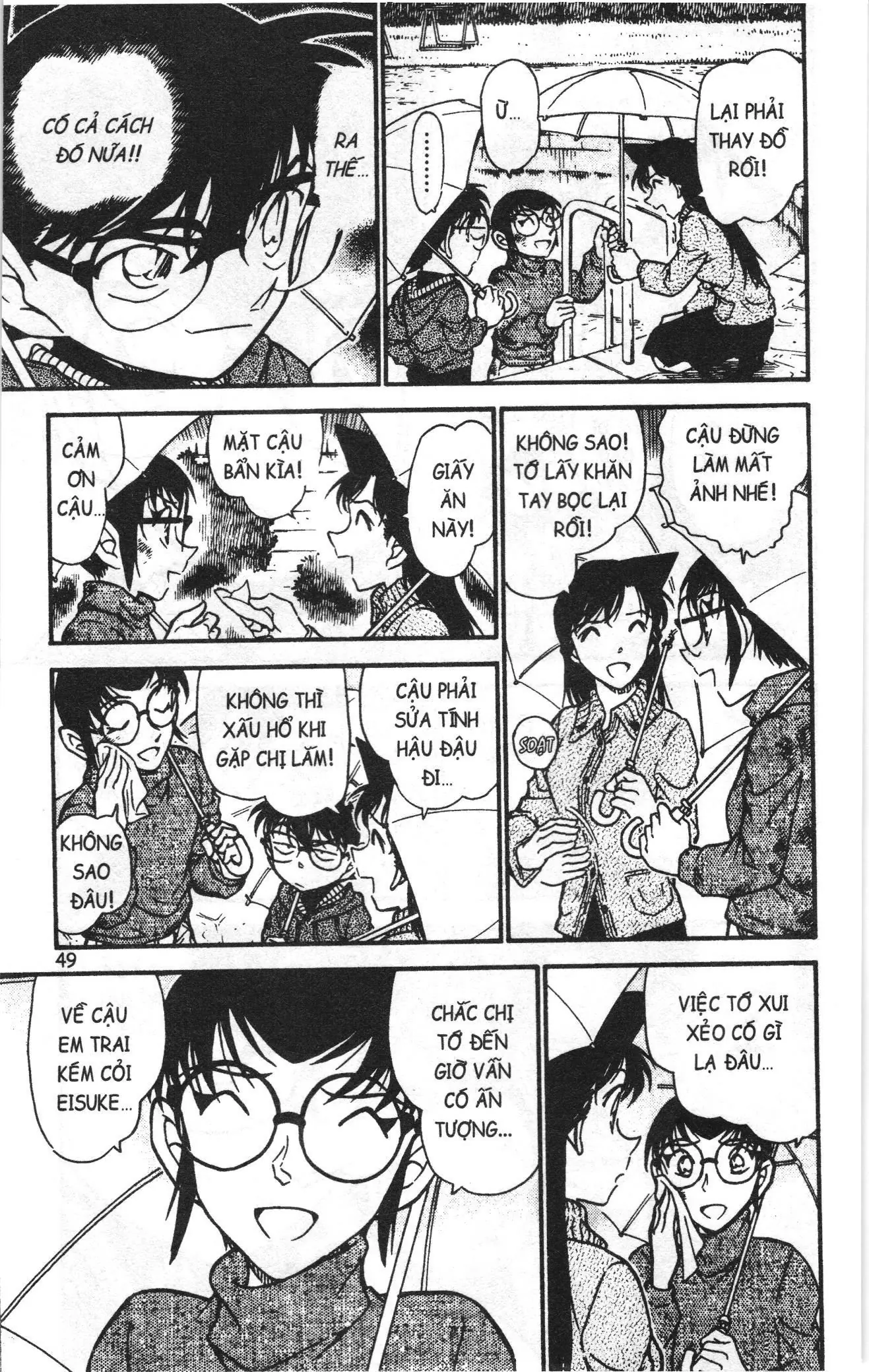 Thám tử lừng danh Conan Loạt truyện tranh (NXB Kim Đồng) Chapter 601 - Trang 15