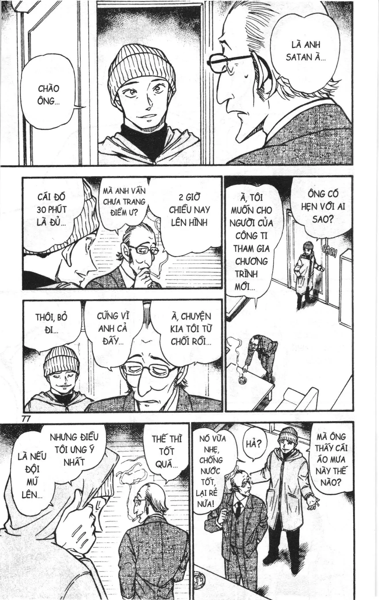 Thám tử lừng danh Conan Loạt truyện tranh (NXB Kim Đồng) Chapter 602 - Trang 9