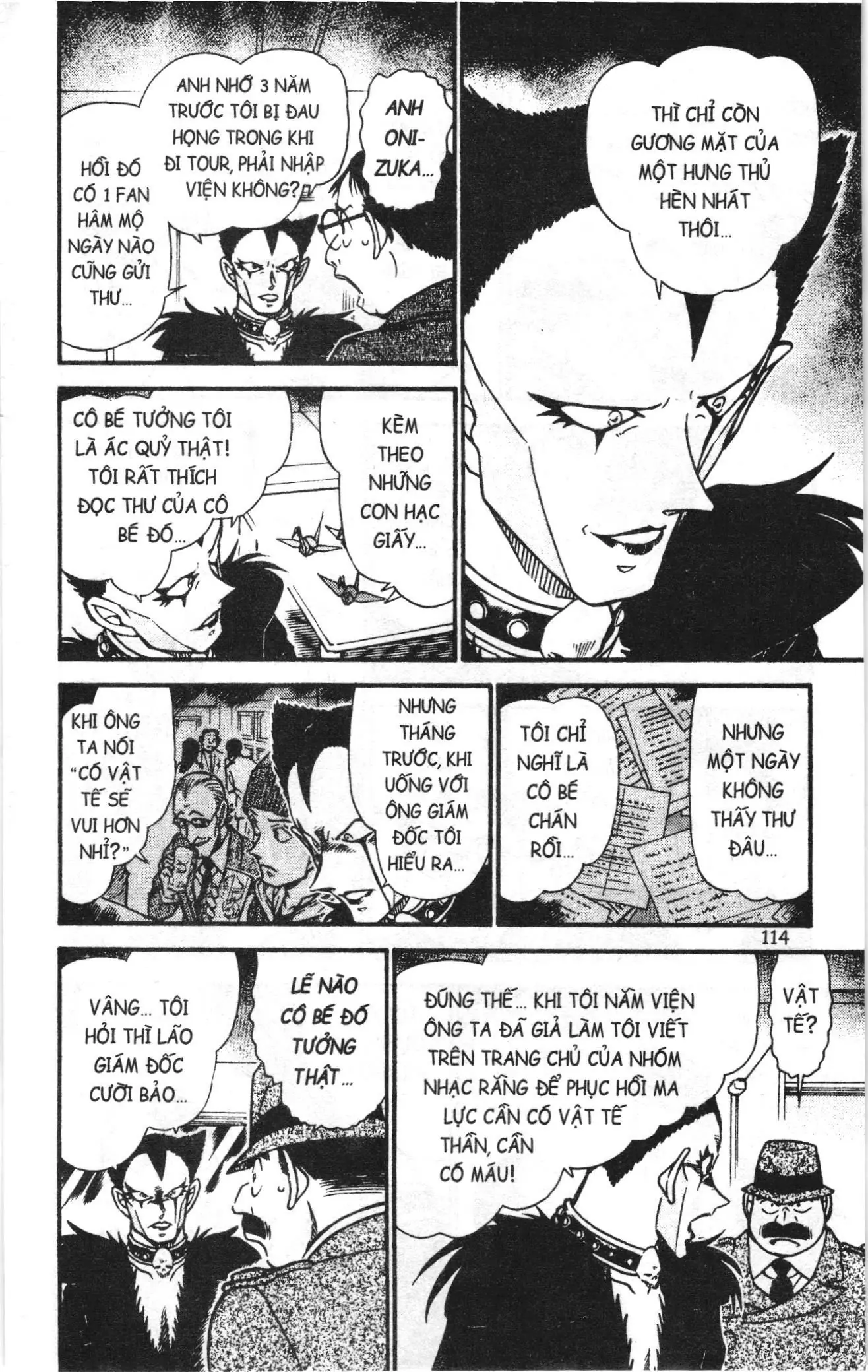 Thám tử lừng danh Conan Loạt truyện tranh (NXB Kim Đồng) Chapter 604 - Trang 14
