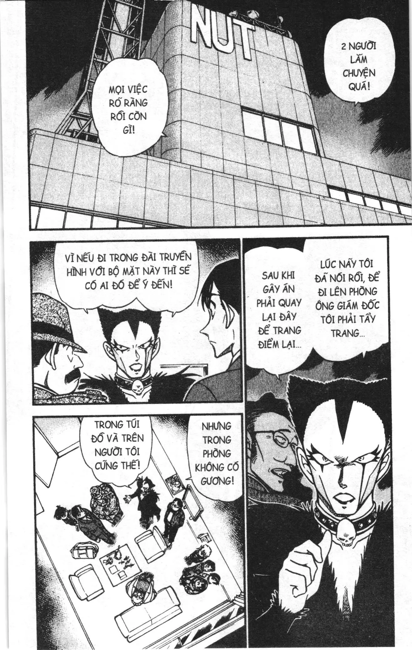 Thám tử lừng danh Conan Loạt truyện tranh (NXB Kim Đồng) Chapter 604 - Trang 2