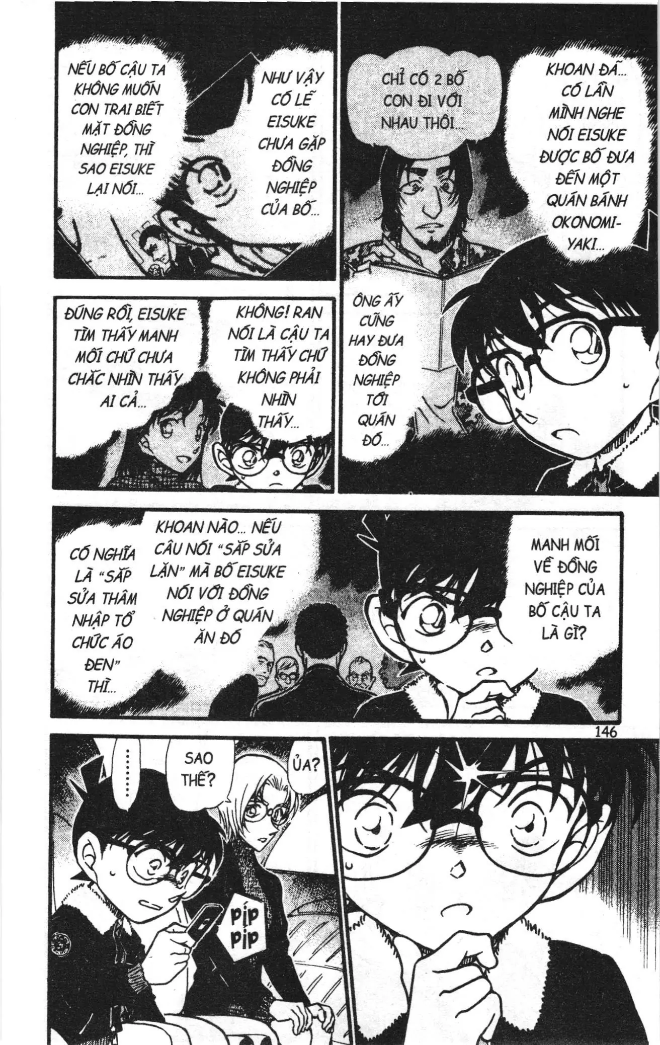 Thám tử lừng danh Conan Loạt truyện tranh (NXB Kim Đồng) Chapter 606 - Trang 13