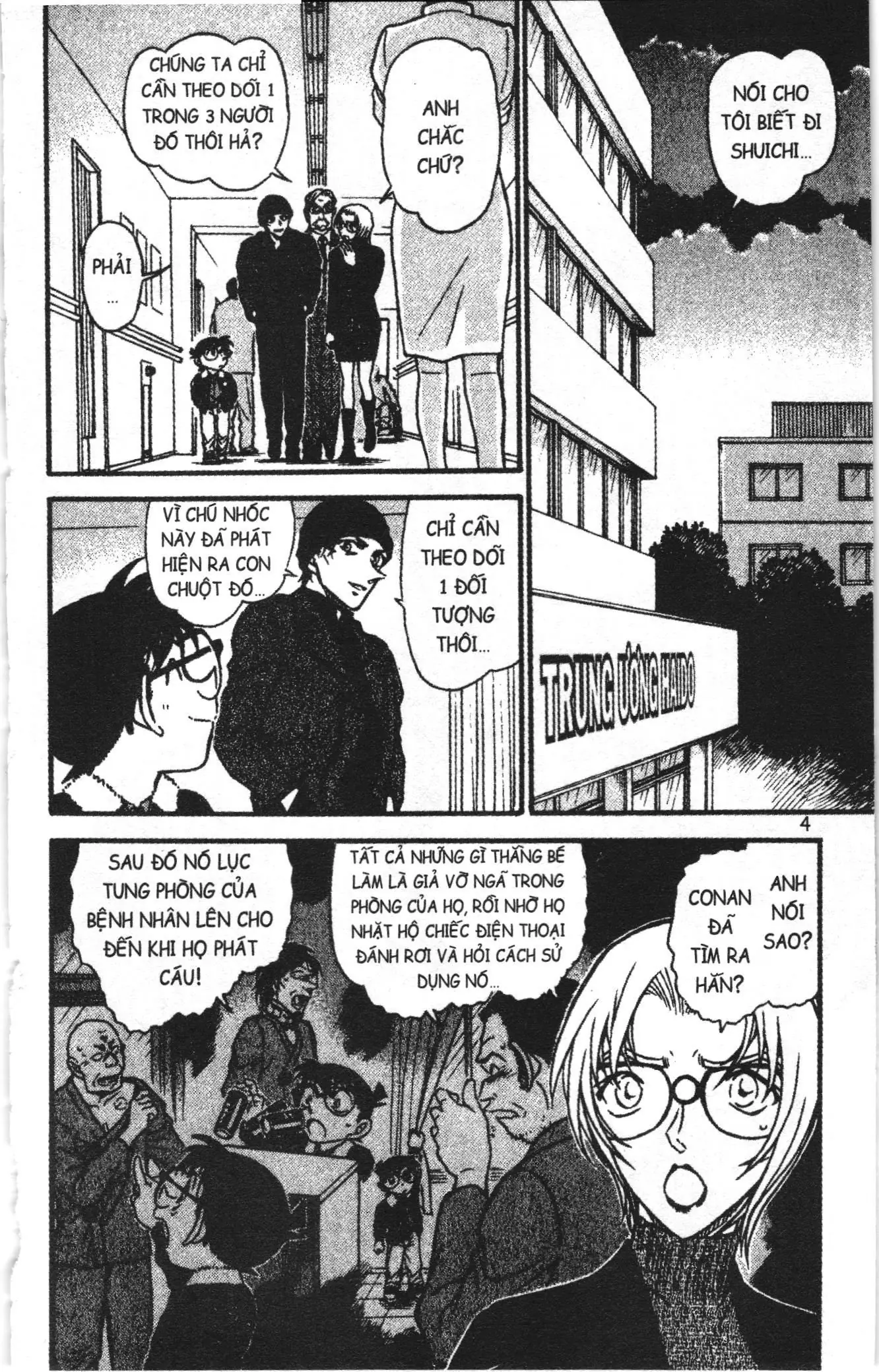 Thám tử lừng danh Conan Loạt truyện tranh (NXB Kim Đồng) Chapter 609 - Trang 2