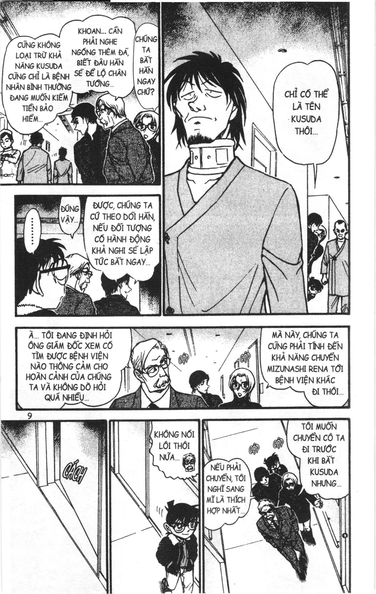 Thám tử lừng danh Conan Loạt truyện tranh (NXB Kim Đồng) Chapter 609 - Trang 7