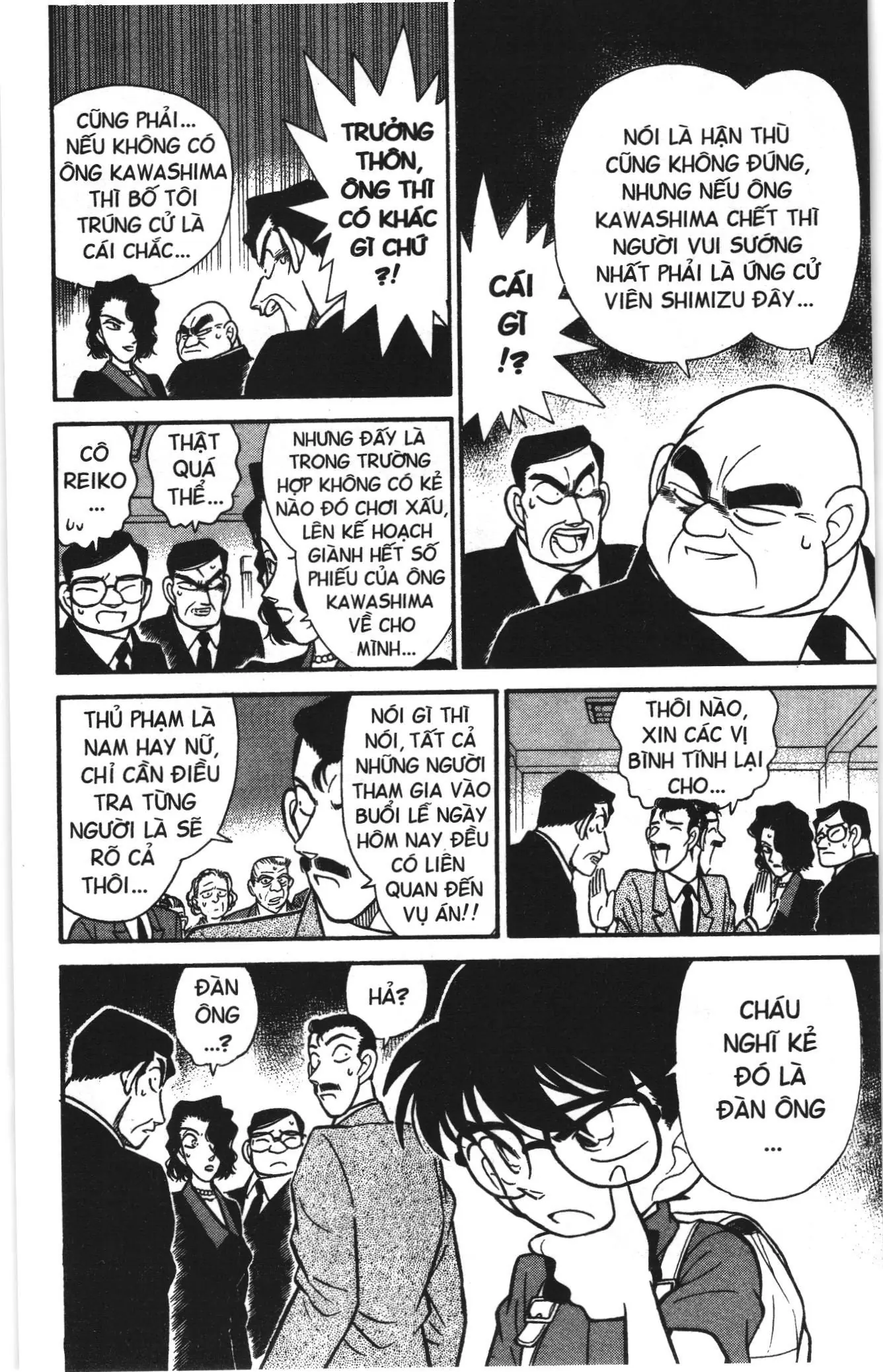 Thám tử lừng danh Conan Loạt truyện tranh (NXB Kim Đồng) Chapter 61 - Trang 10