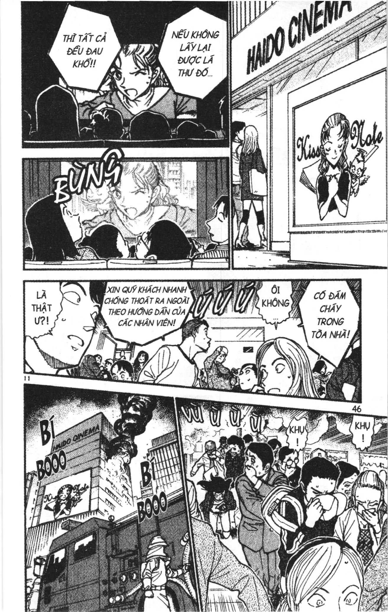 Thám tử lừng danh Conan Loạt truyện tranh (NXB Kim Đồng) Chapter 611 - Trang 11